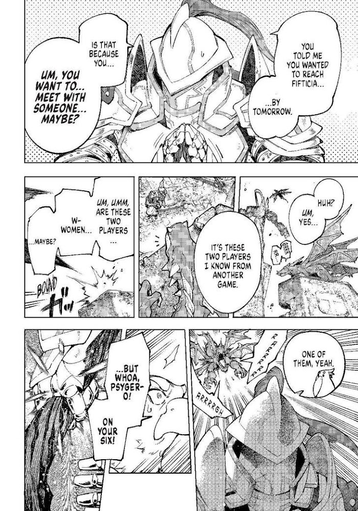 Read Shangri-La Frontier EN Manga Online