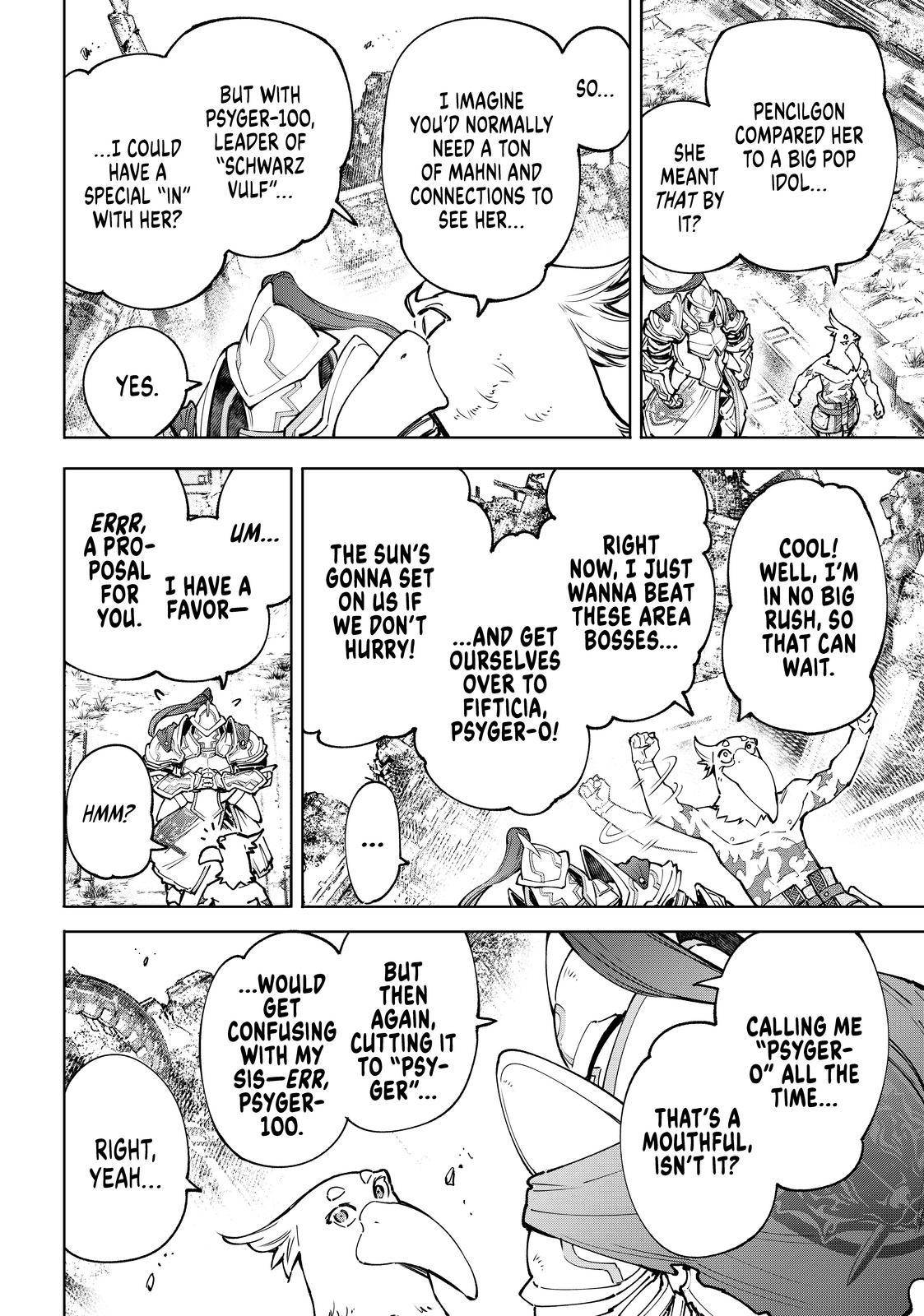 Read Shangri-La Frontier EN Manga Online