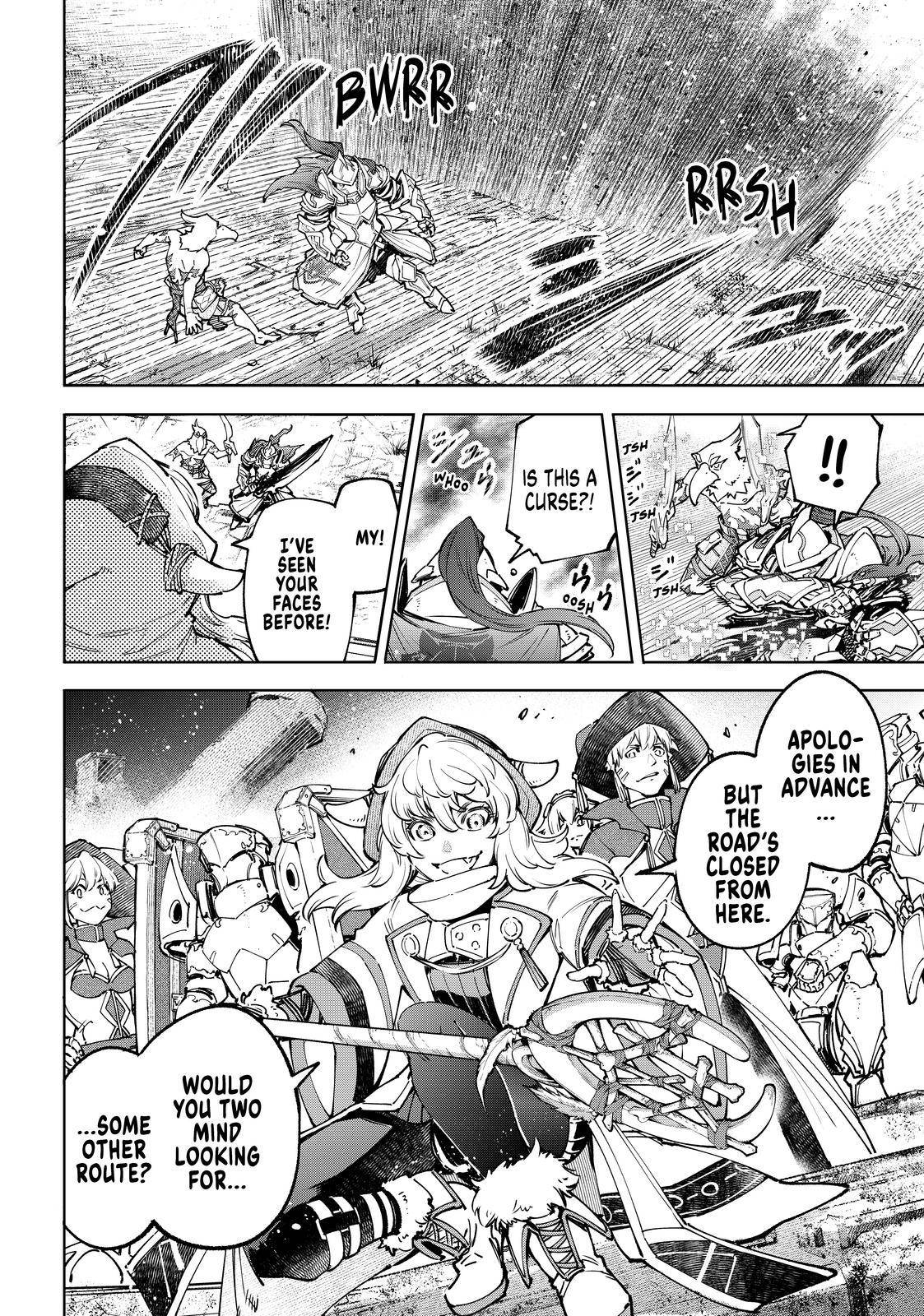 Read Shangri-La Frontier EN Manga Online