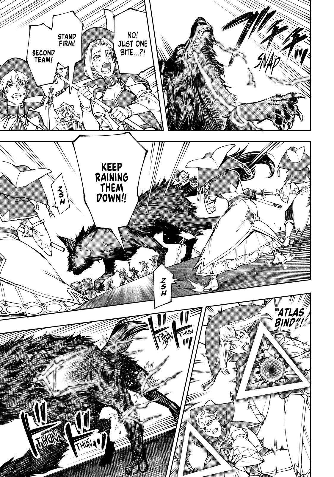 Read Shangri-La Frontier EN Manga Online