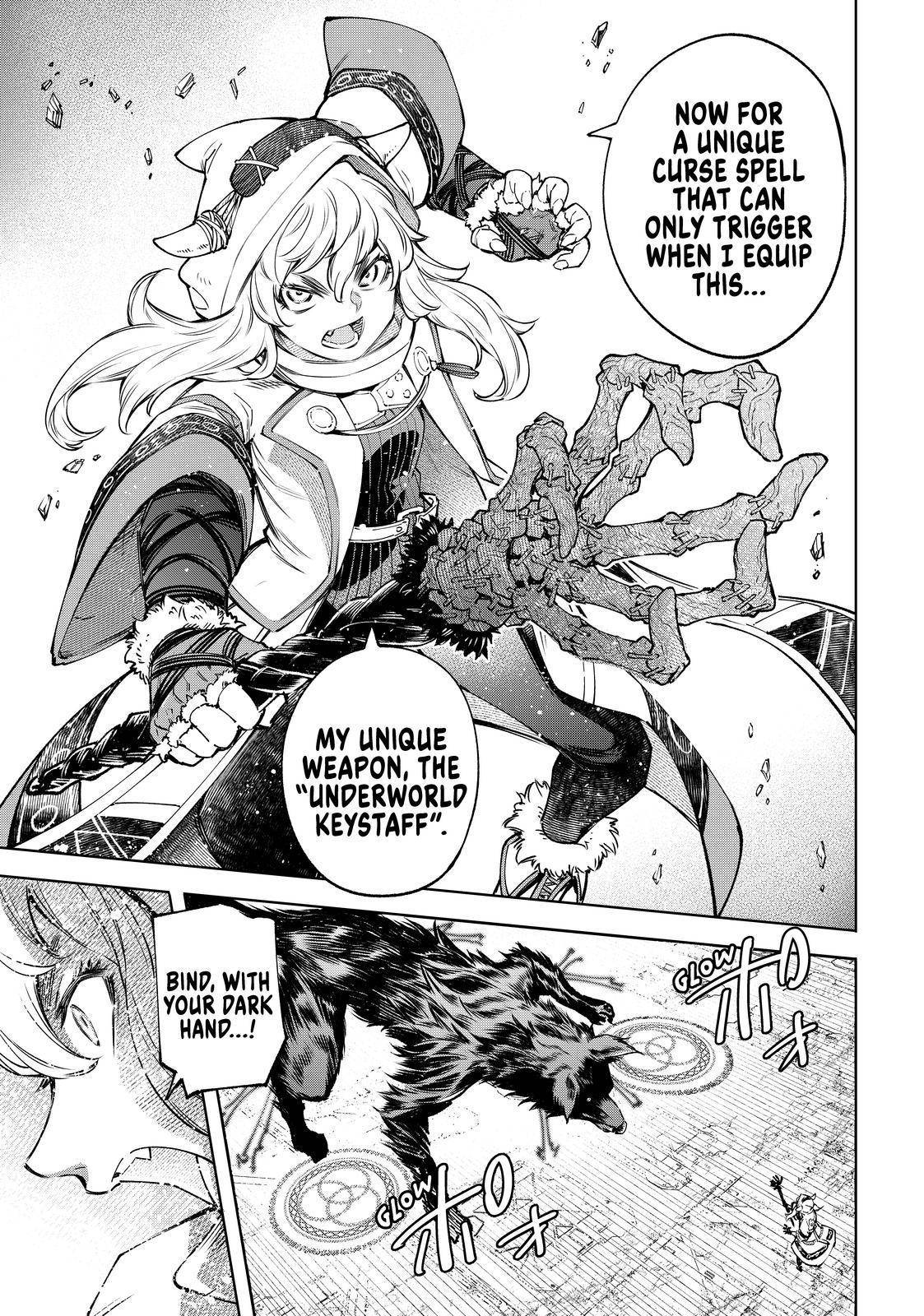 Read Shangri-La Frontier EN Manga Online