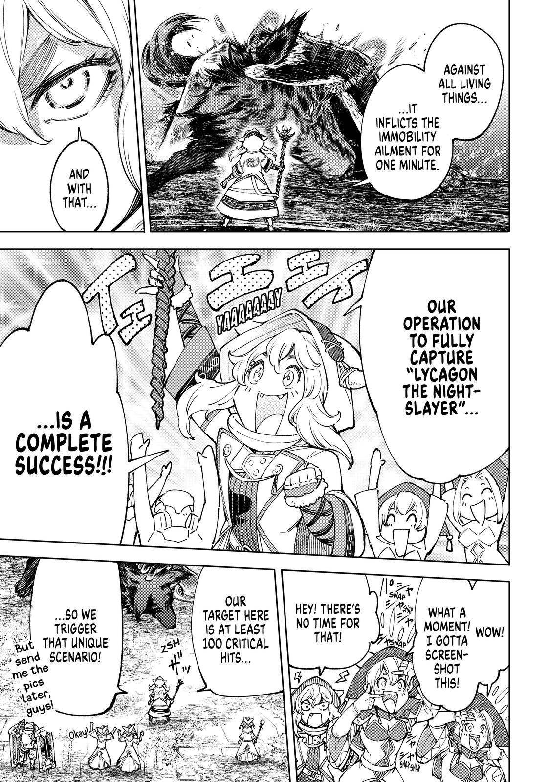 Read Shangri-La Frontier EN Manga Online
