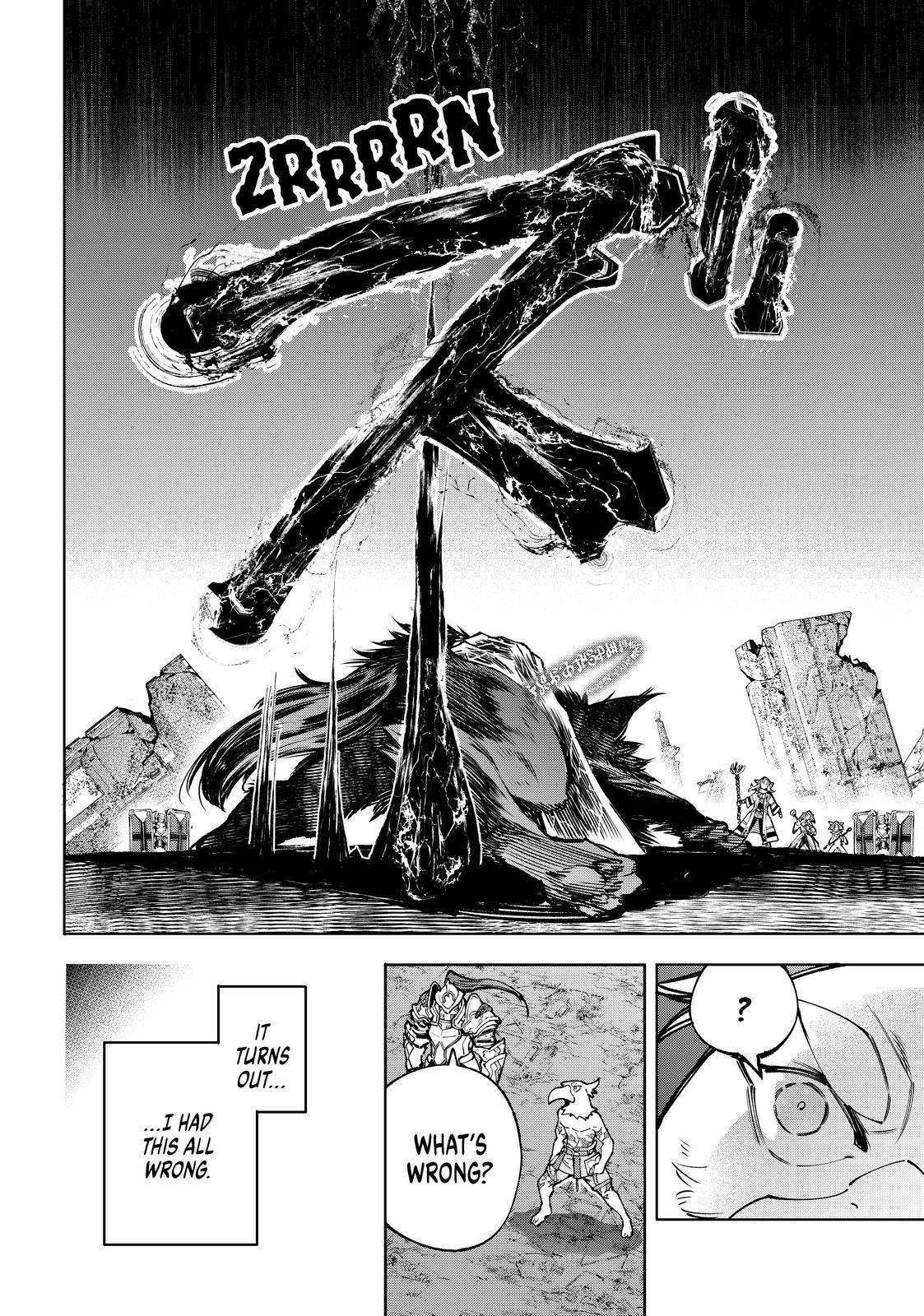 Read Shangri-La Frontier EN Manga Online