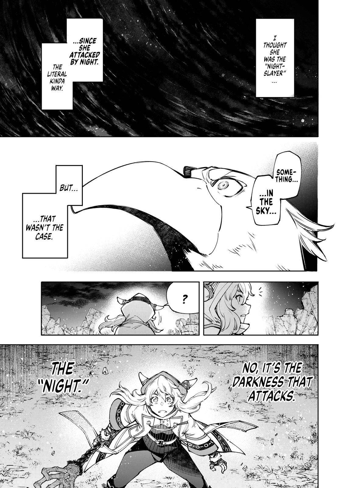 Read Shangri-La Frontier EN Manga Online