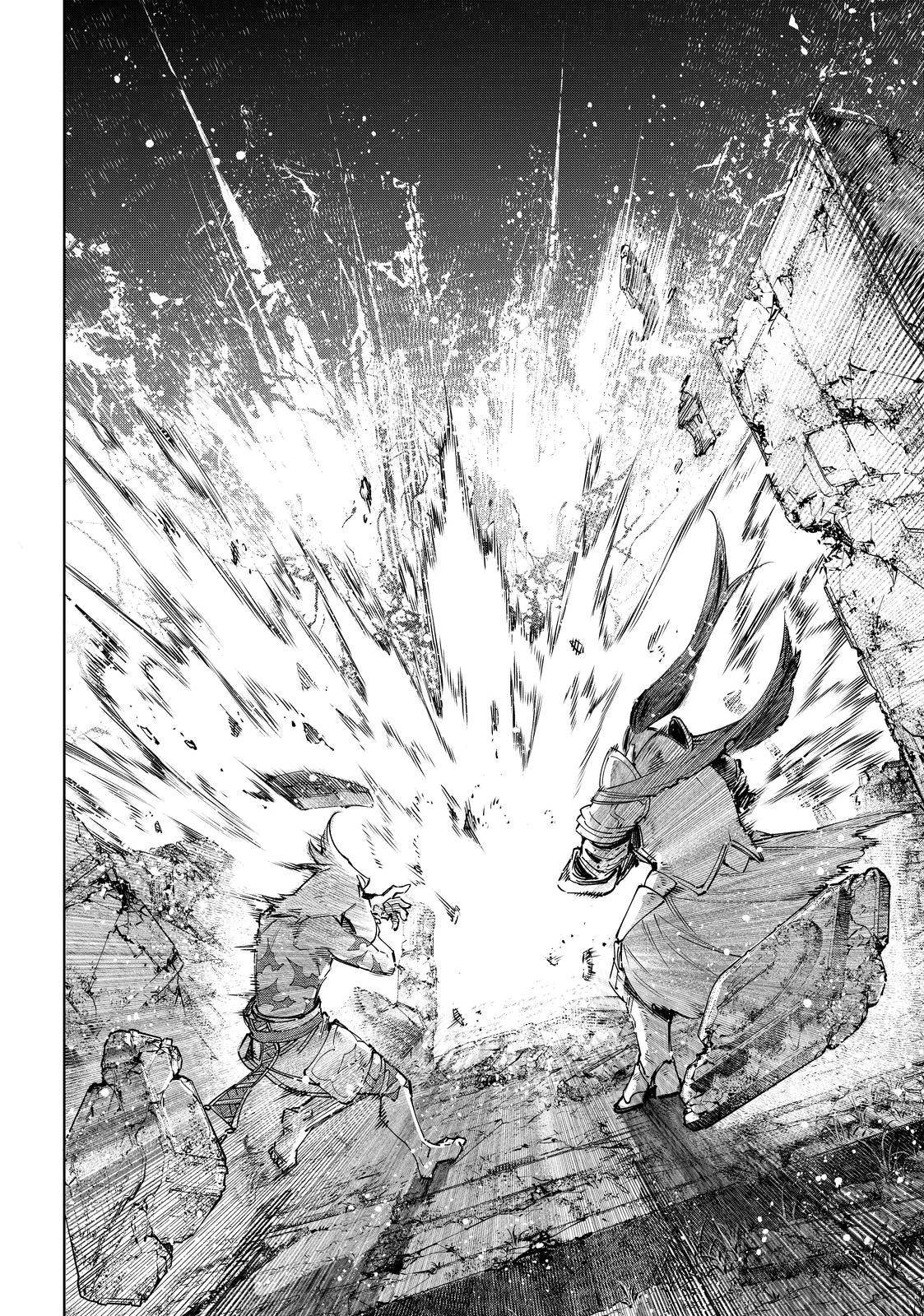 Read Shangri-La Frontier EN Manga Online