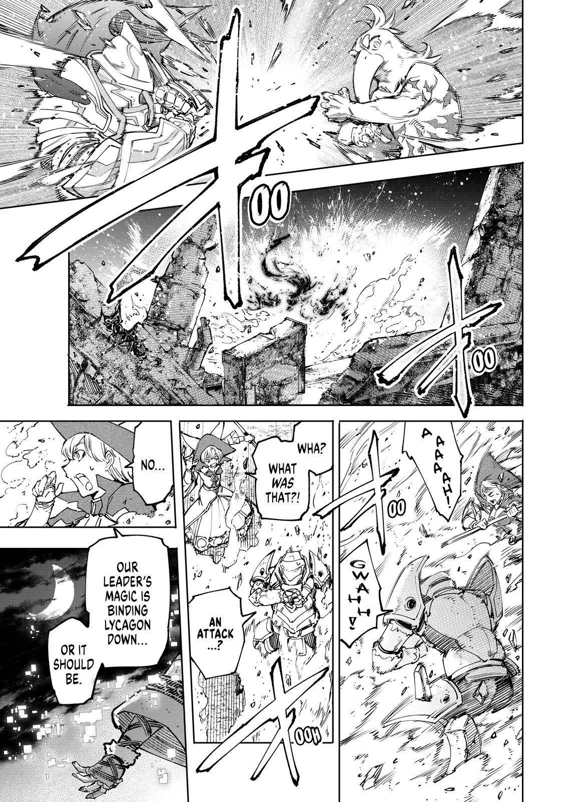 Read Shangri-La Frontier EN Manga Online