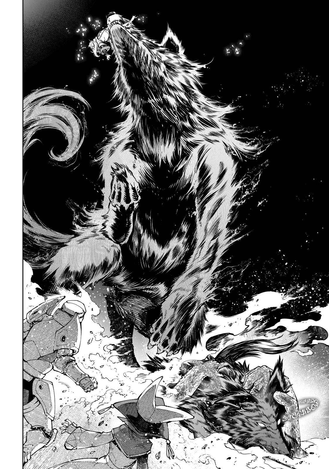 Read Shangri-La Frontier EN Manga Online