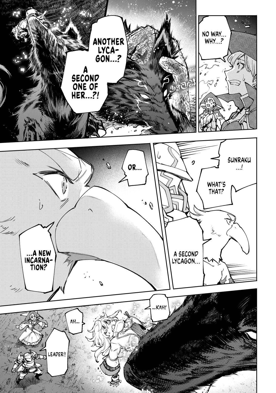 Read Shangri-La Frontier EN Manga Online
