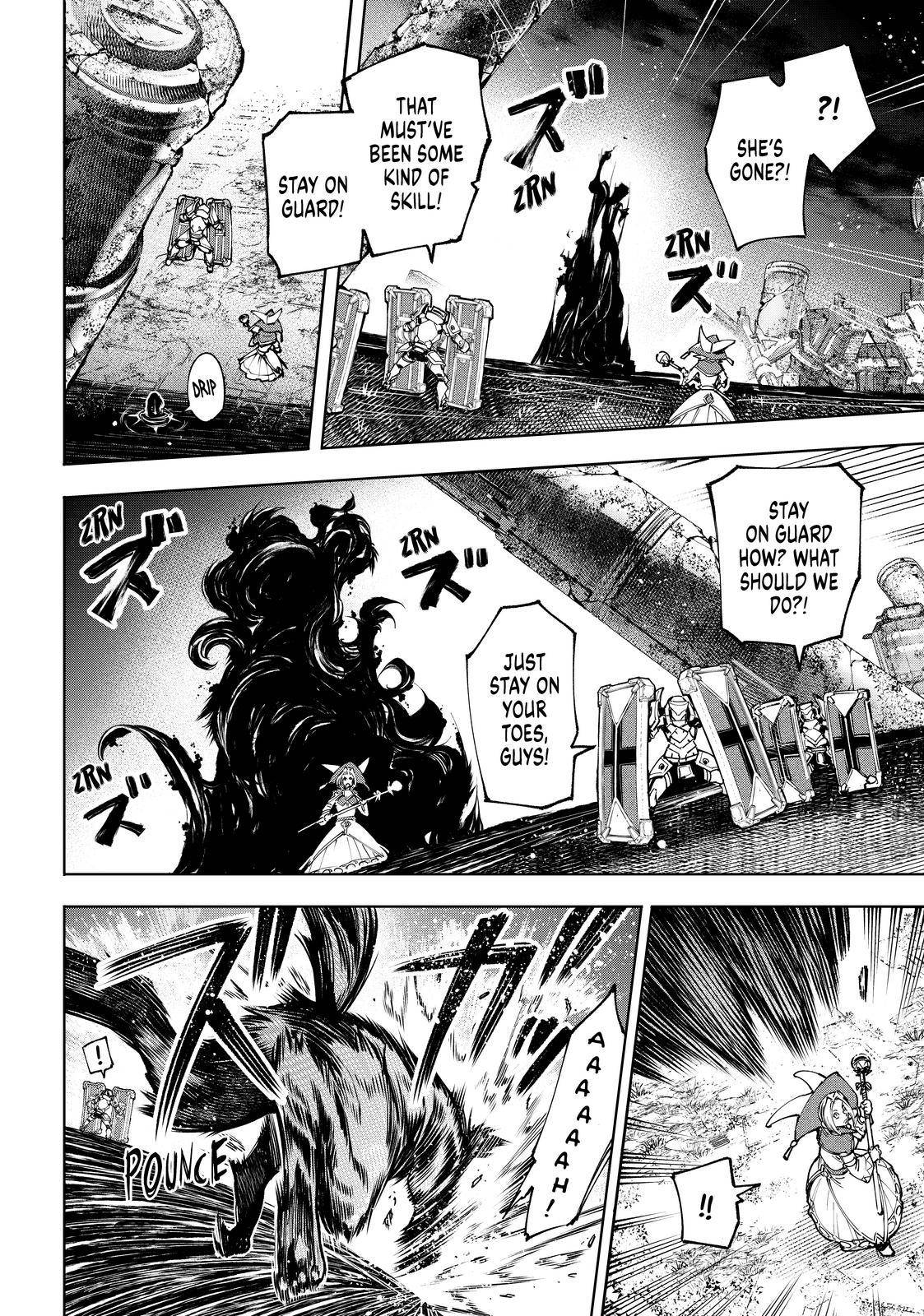 Read Shangri-La Frontier EN Manga Online