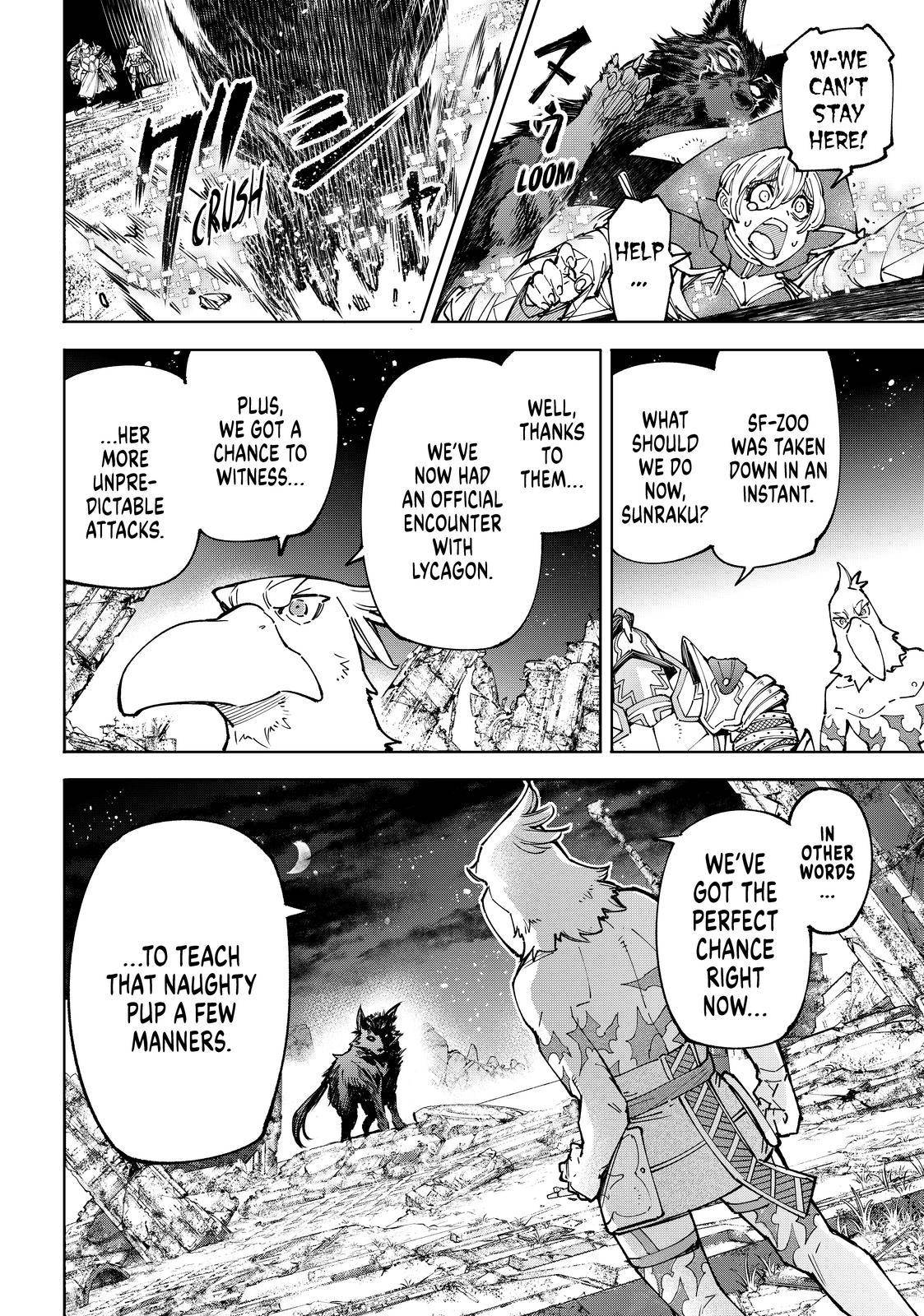 Read Shangri-La Frontier EN Manga Online