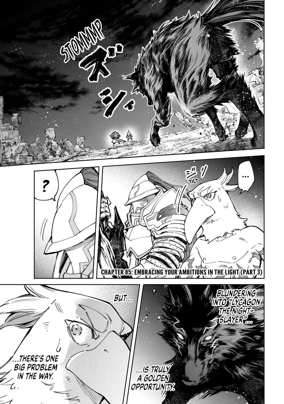 Read Shangri-La Frontier EN Manga Online