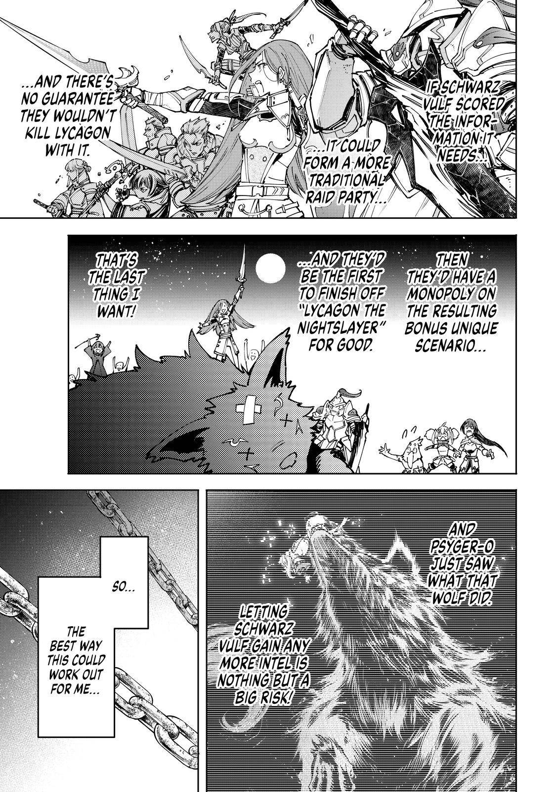 Read Shangri-La Frontier EN Manga Online