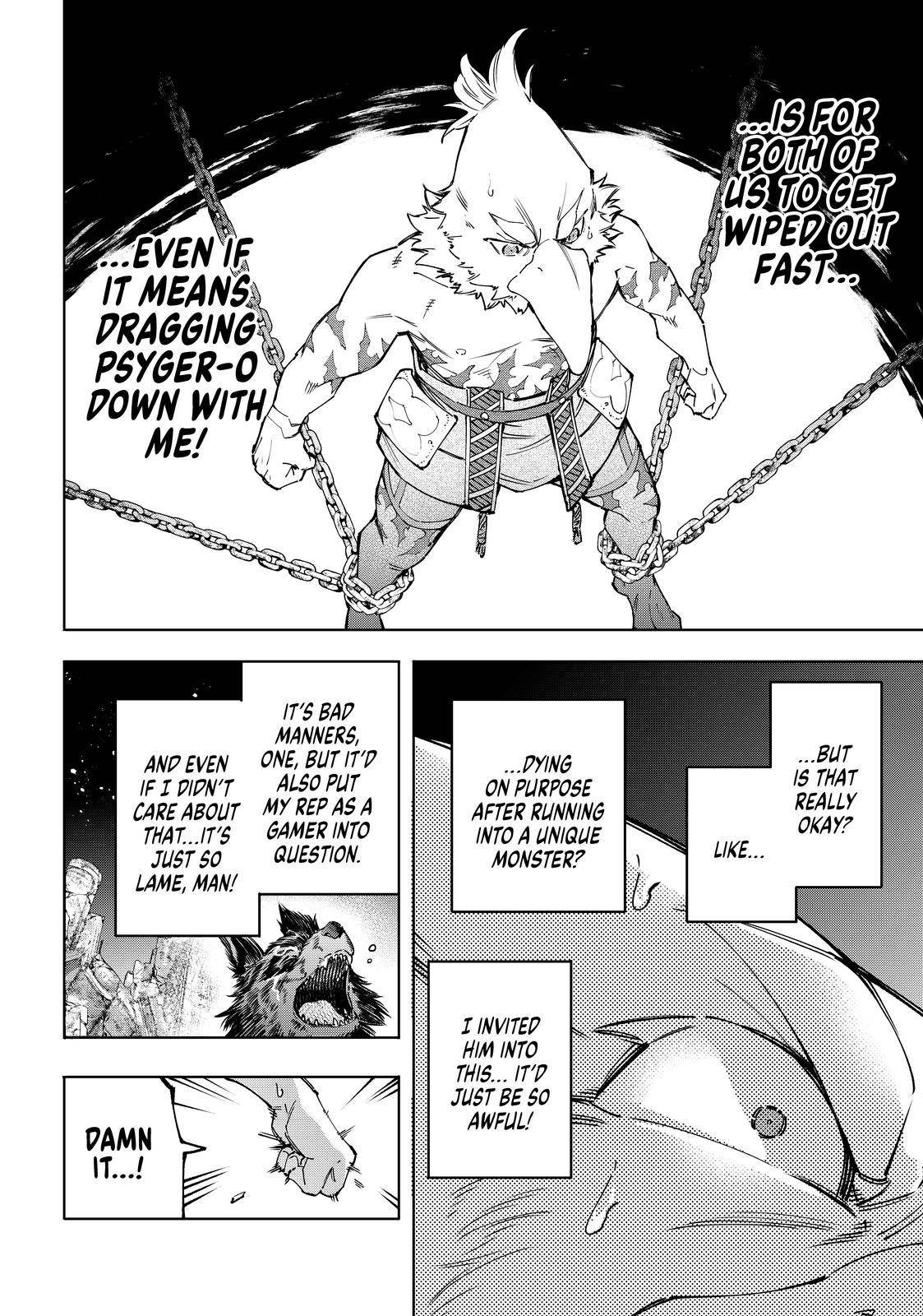 Read Shangri-La Frontier EN Manga Online