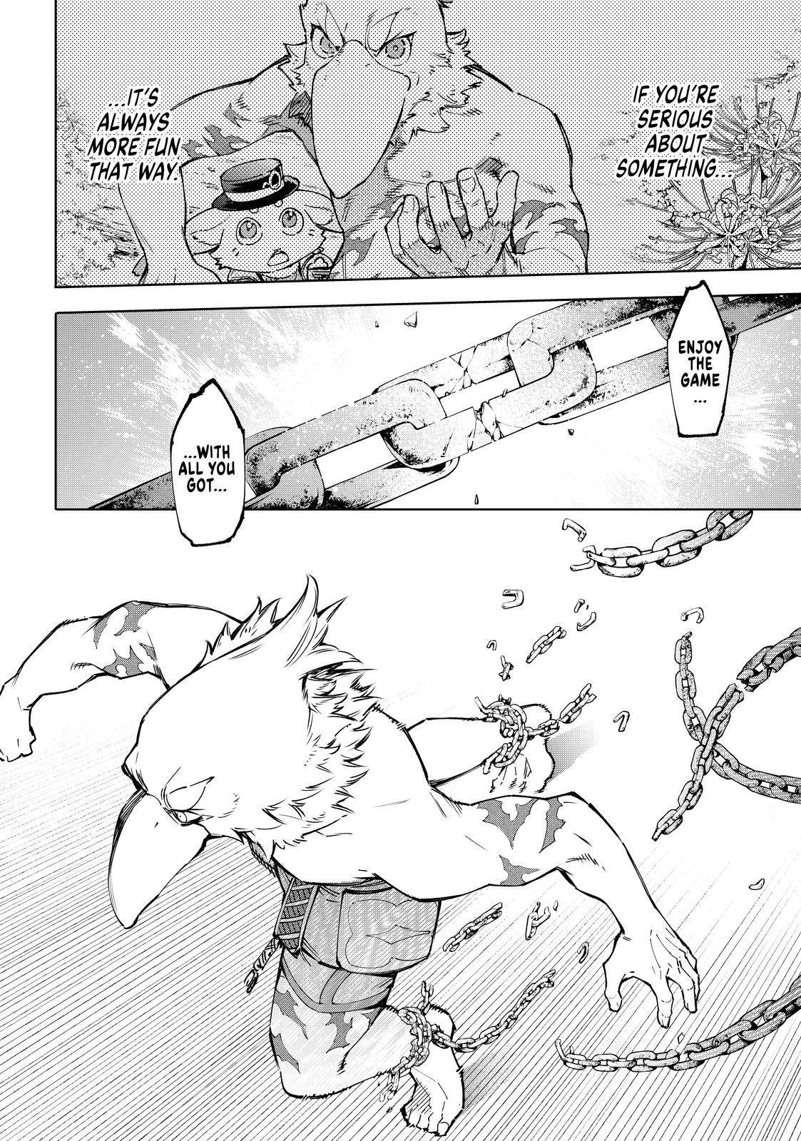 Read Shangri-La Frontier EN Manga Online