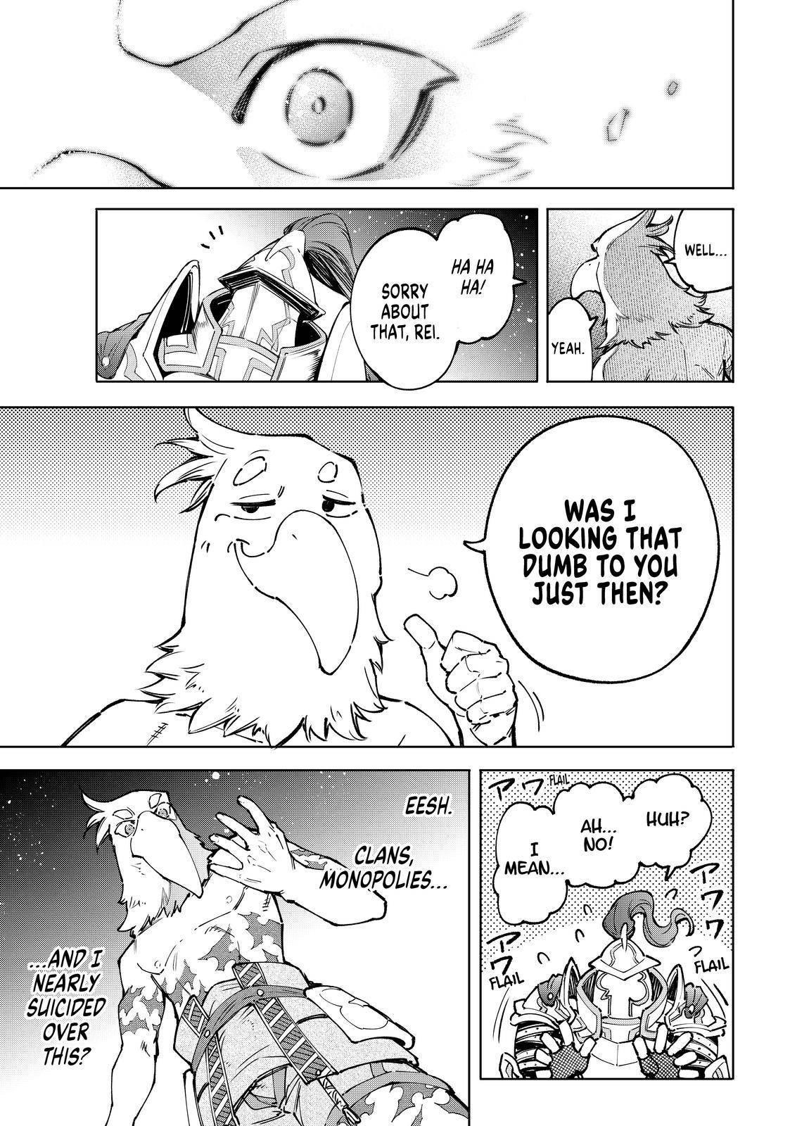 Read Shangri-La Frontier EN Manga Online