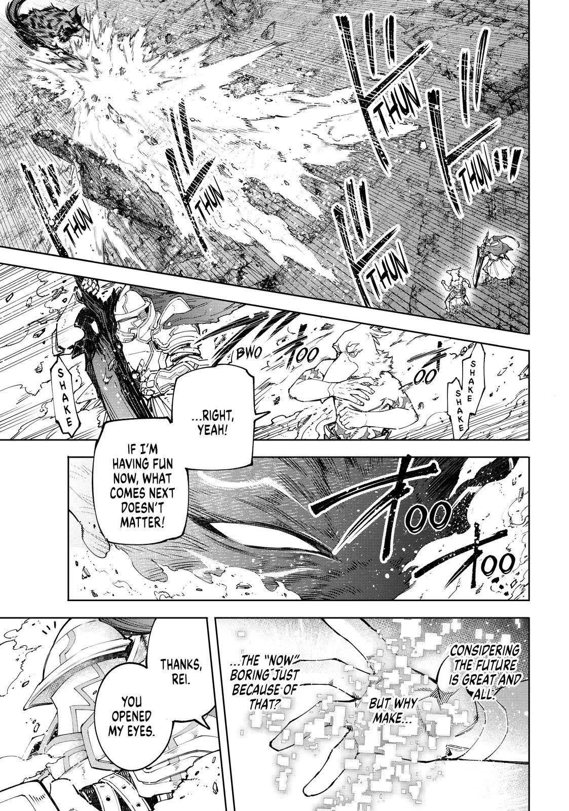 Read Shangri-La Frontier EN Manga Online