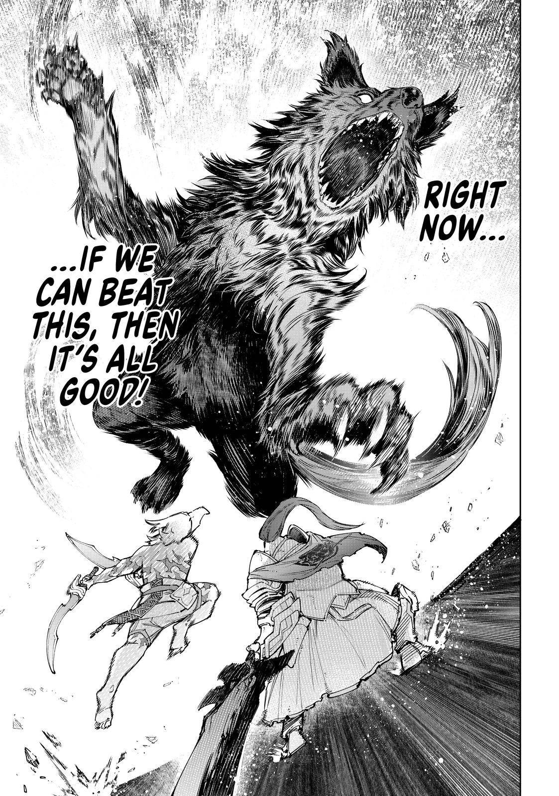 Read Shangri-La Frontier EN Manga Online