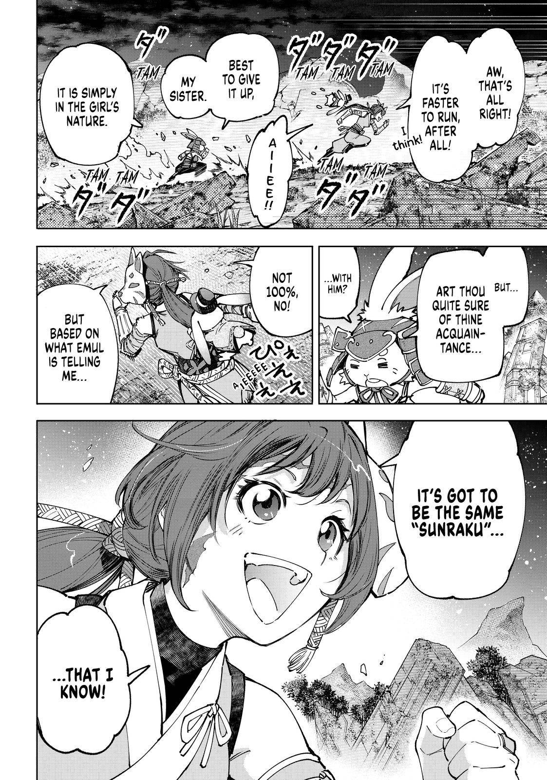 Read Shangri-La Frontier EN Manga Online