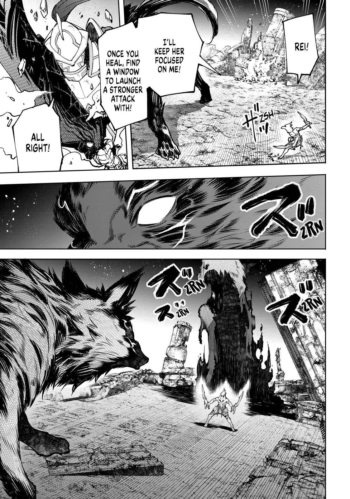 Read Shangri-La Frontier EN Manga Online