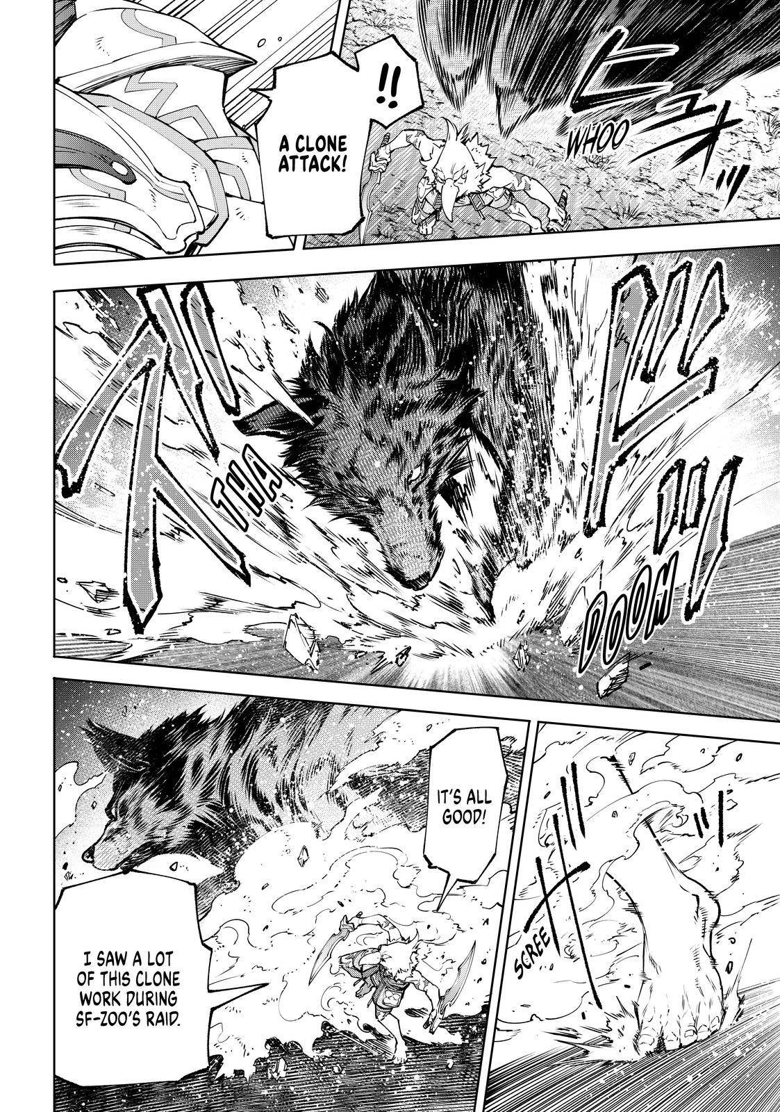 Read Shangri-La Frontier EN Manga Online