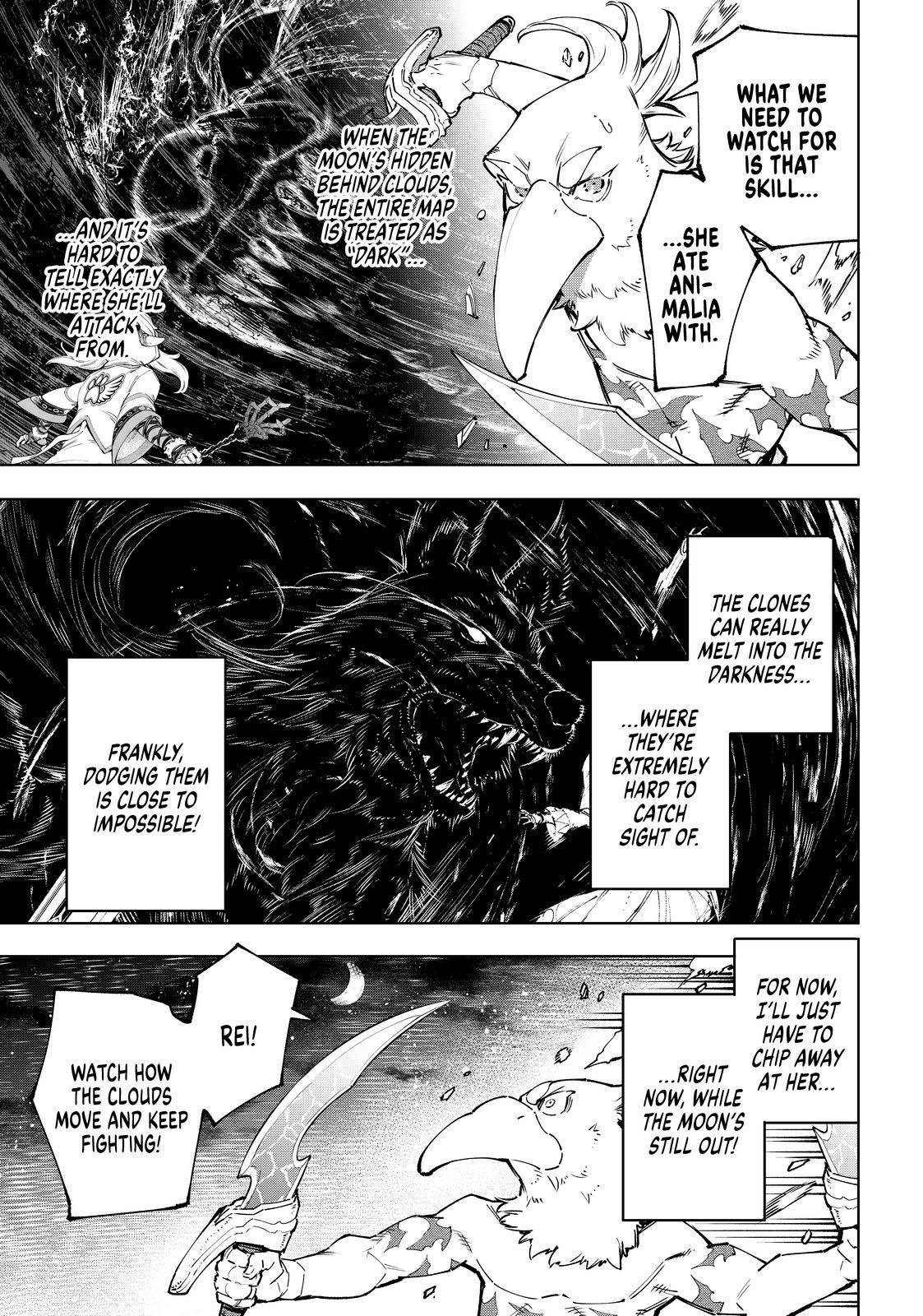 Read Shangri-La Frontier EN Manga Online