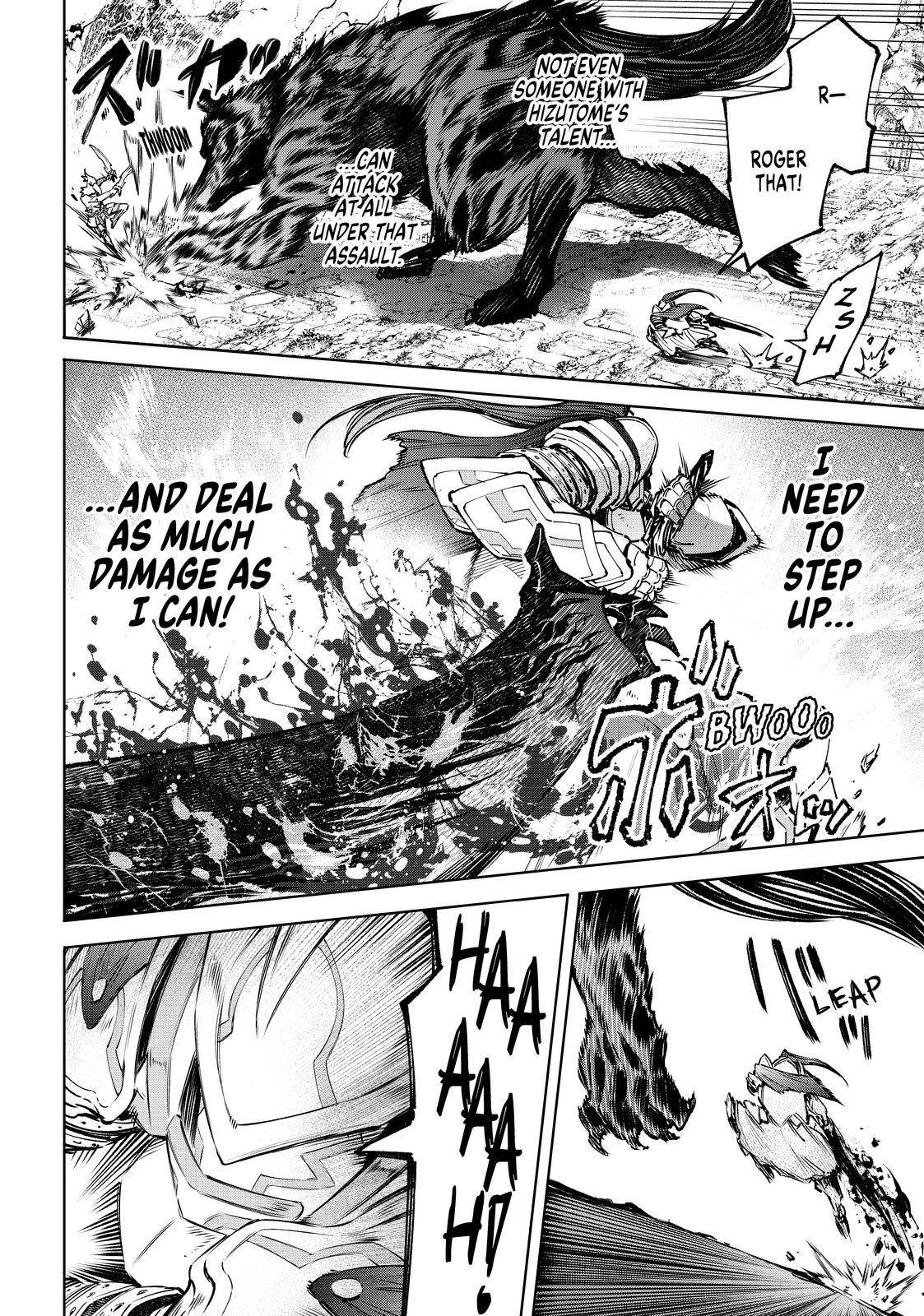 Read Shangri-La Frontier EN Manga Online