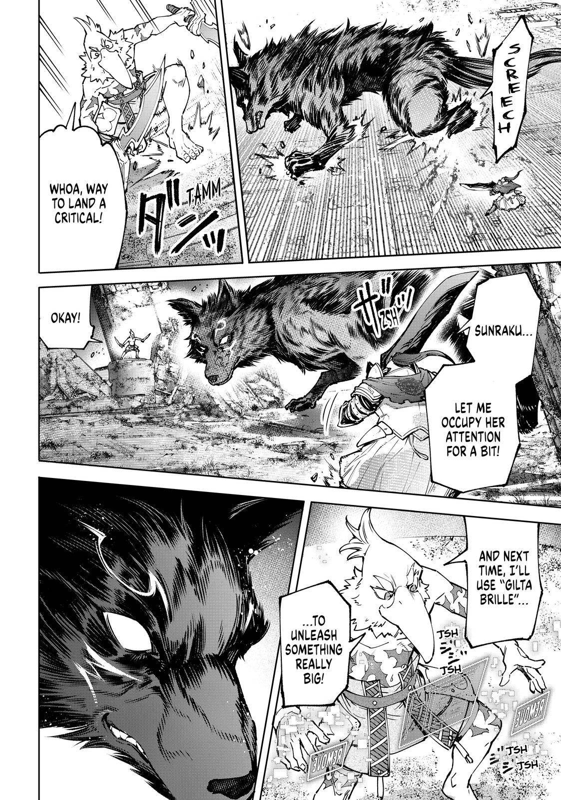 Read Shangri-La Frontier EN Manga Online