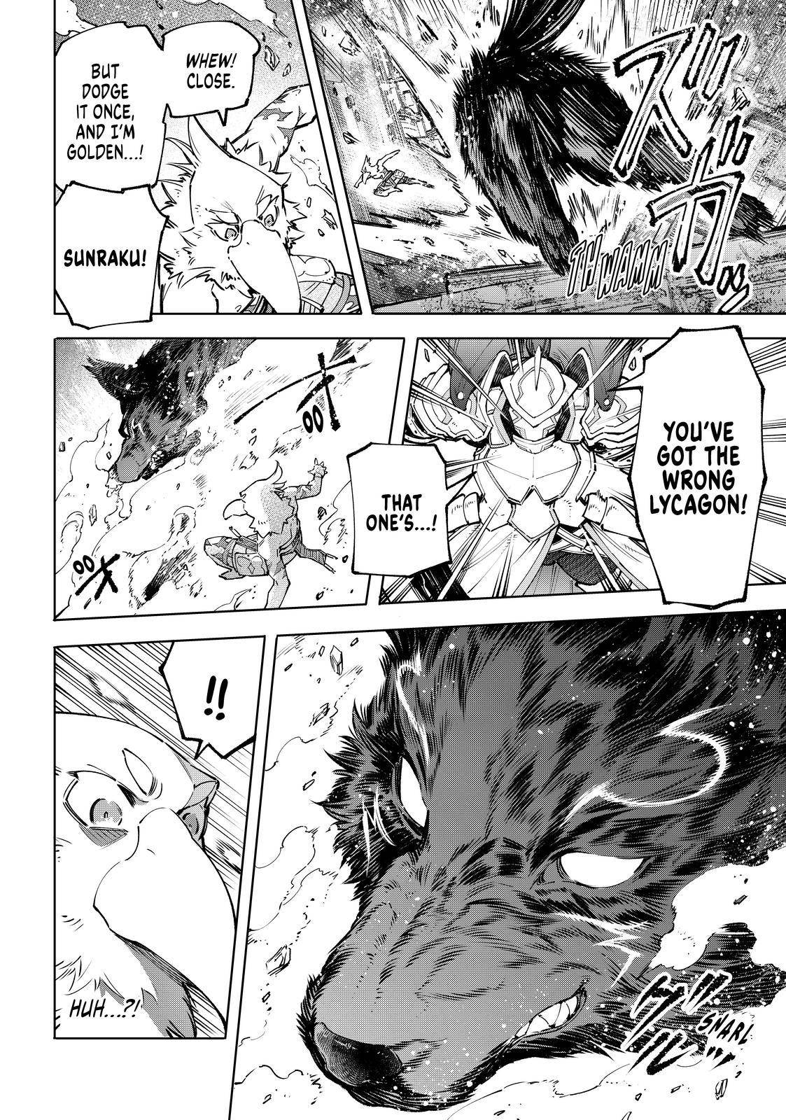 Read Shangri-La Frontier EN Manga Online