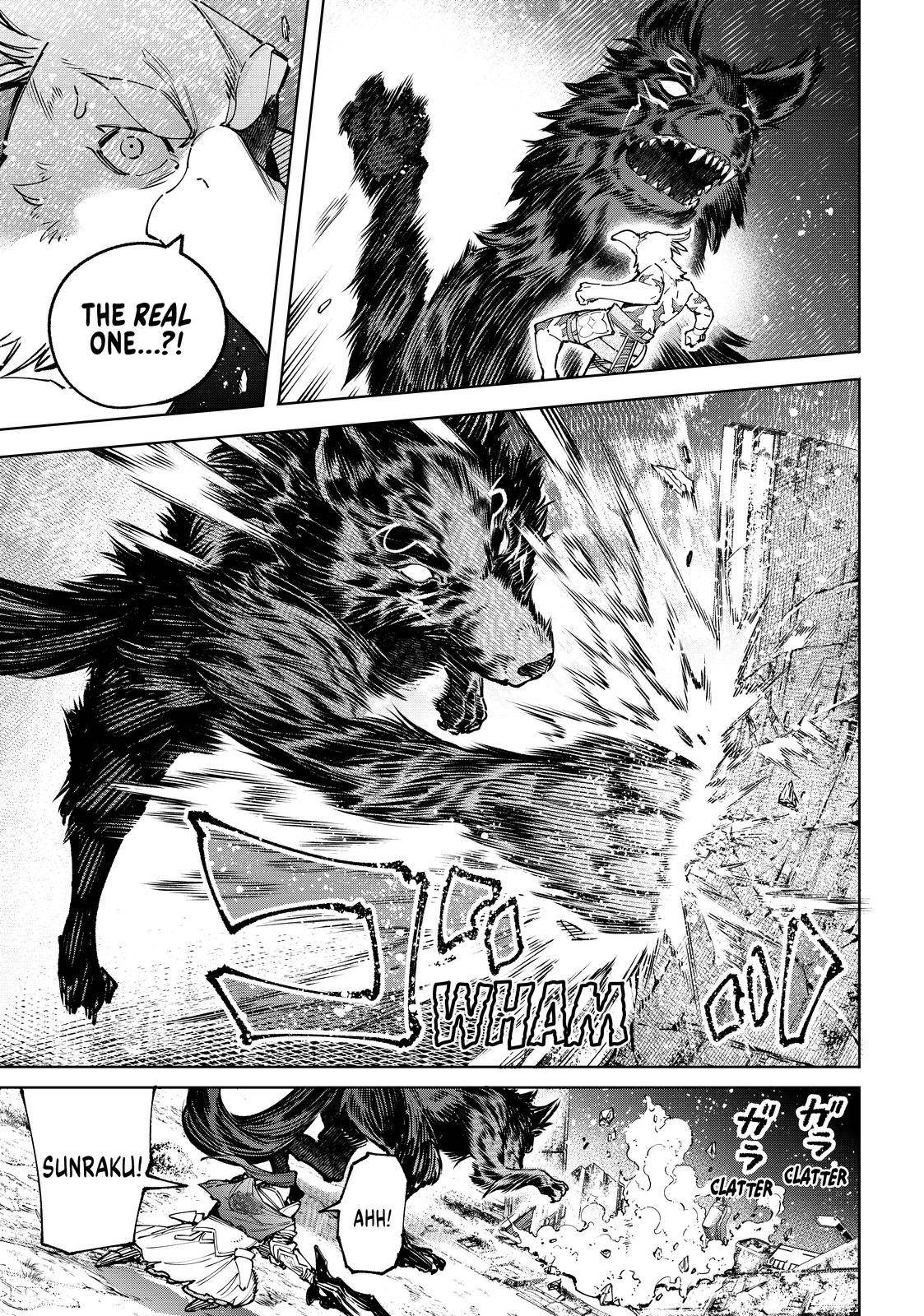 Read Shangri-La Frontier EN Manga Online