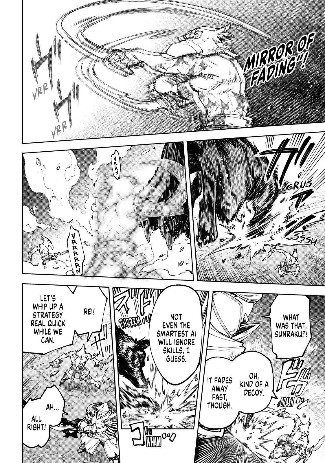 Read Shangri-La Frontier EN Manga Online