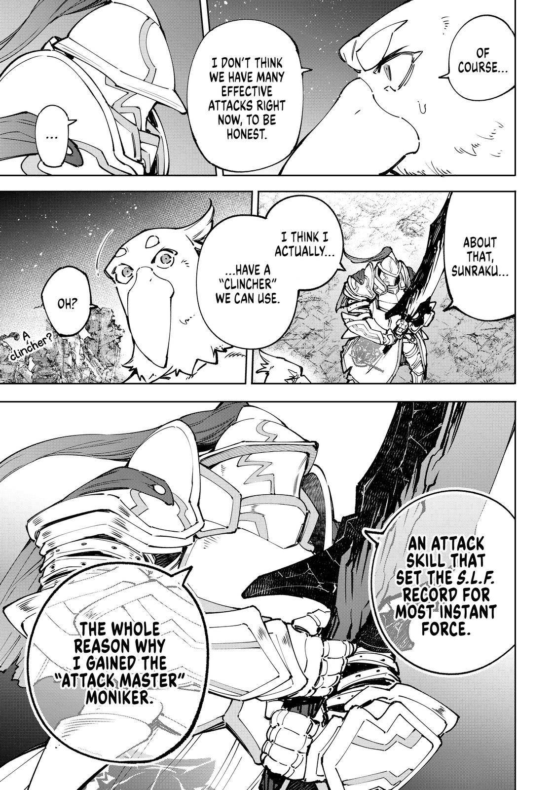 Read Shangri-La Frontier EN Manga Online