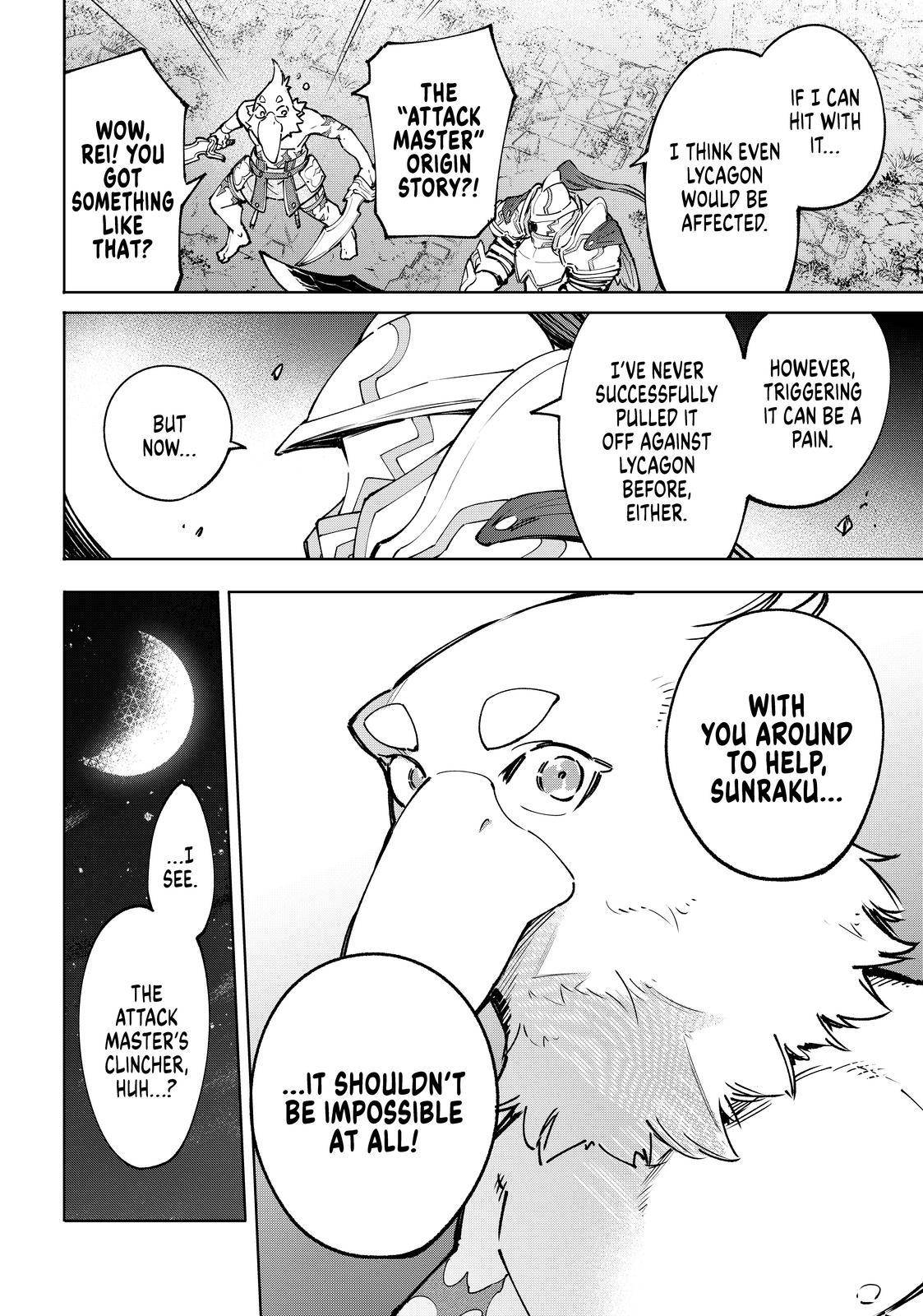 Read Shangri-La Frontier EN Manga Online