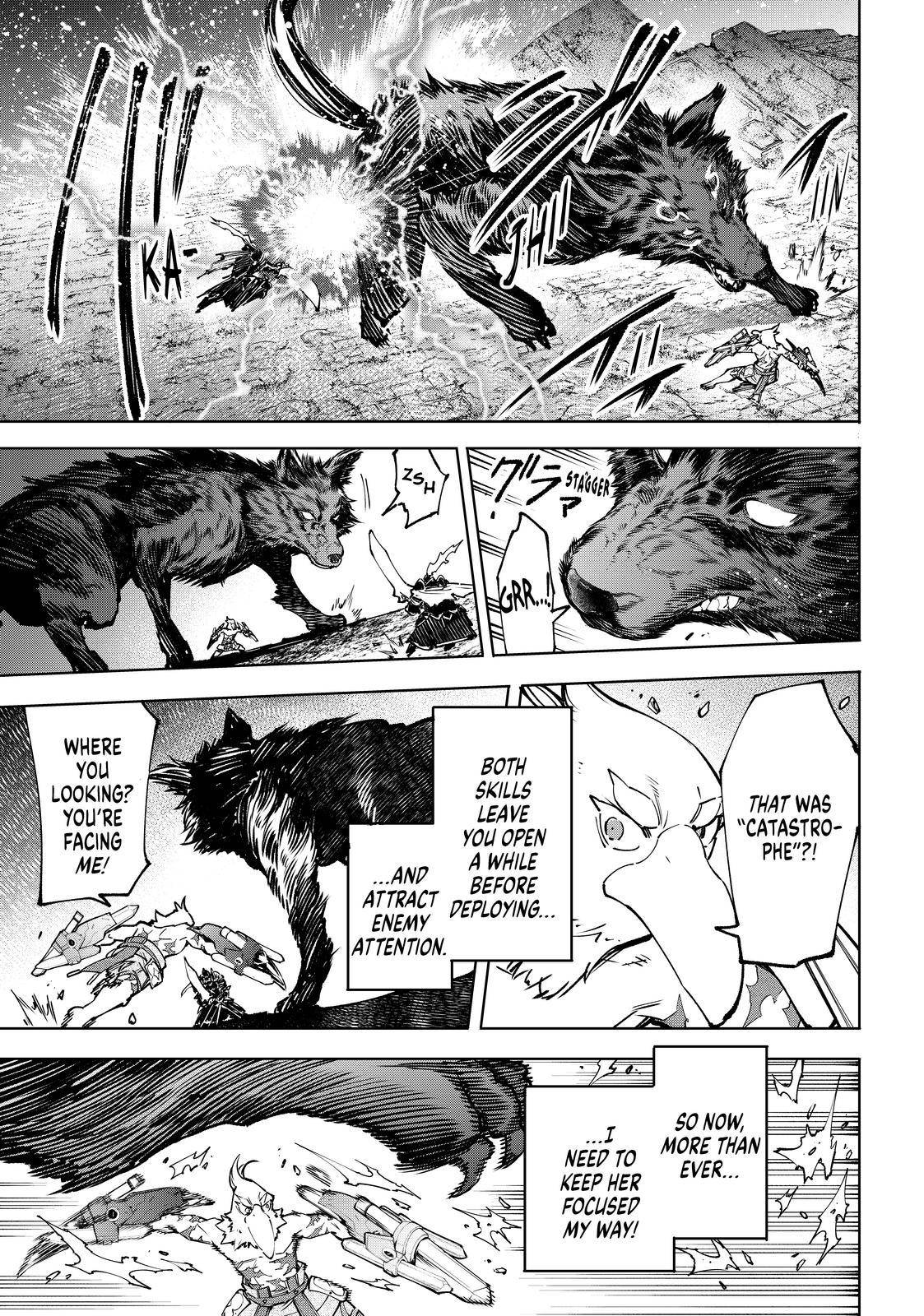 Read Shangri-La Frontier EN Manga Online