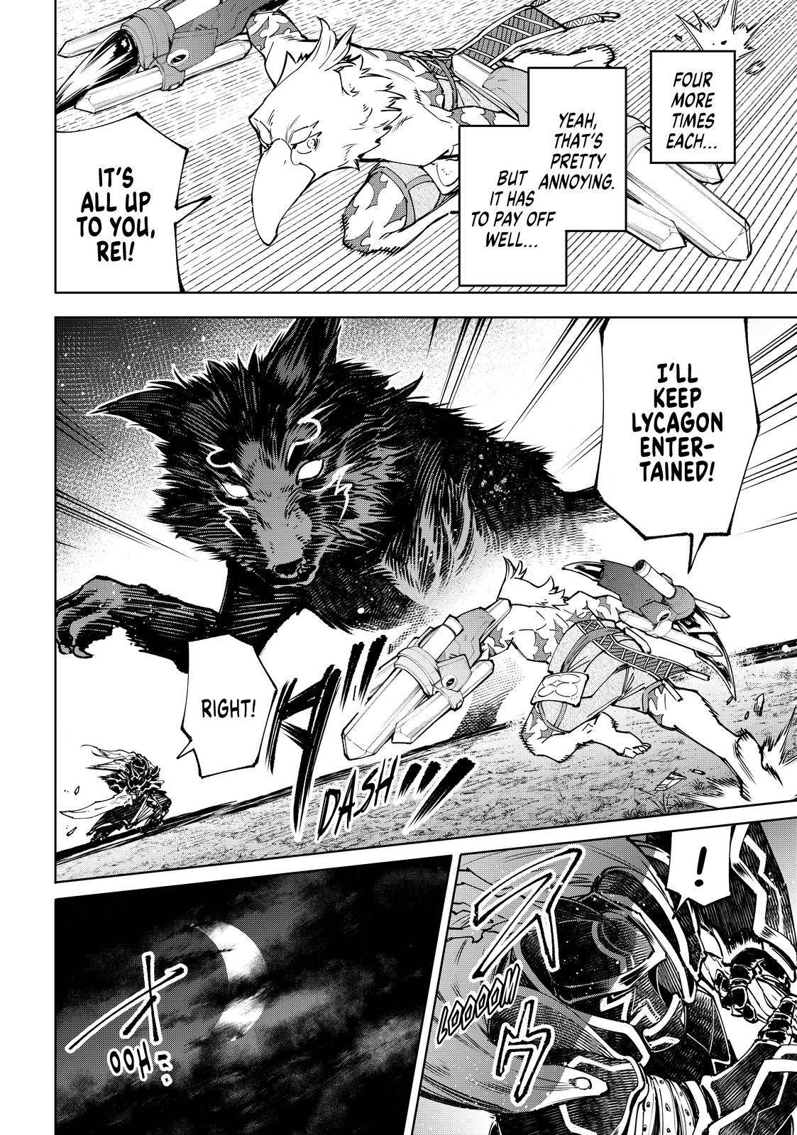 Read Shangri-La Frontier EN Manga Online