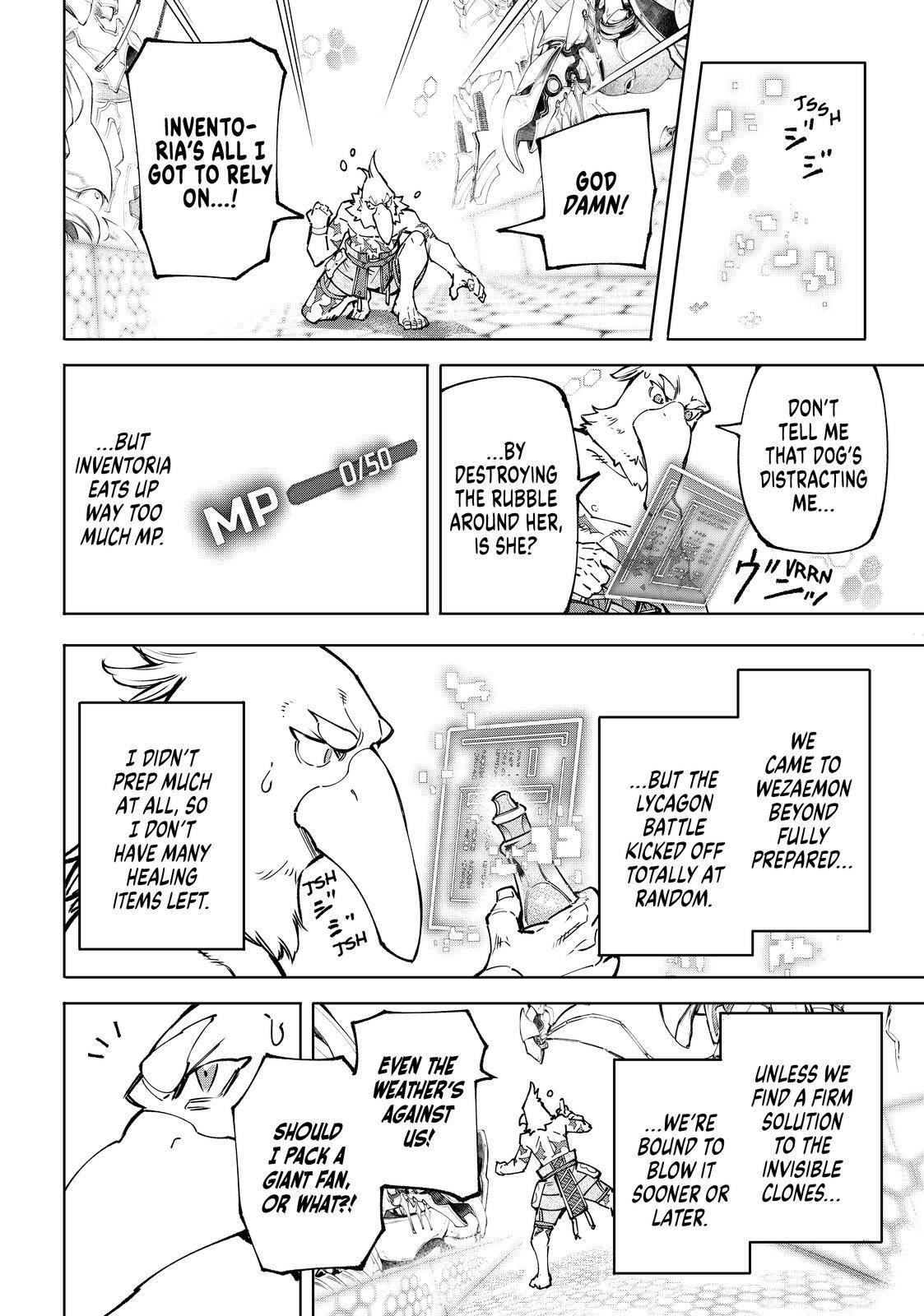 Read Shangri-La Frontier EN Manga Online
