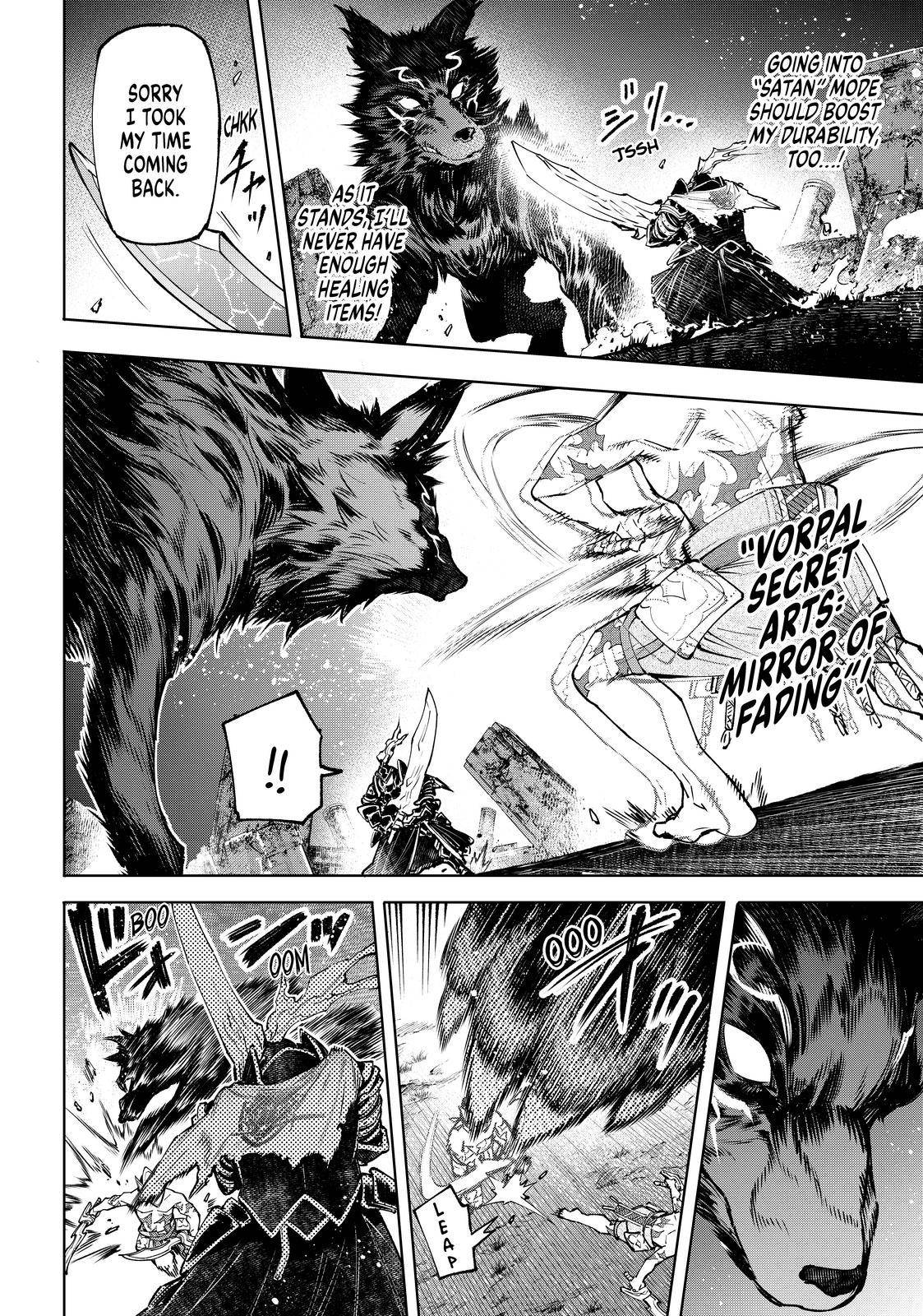 Read Shangri-La Frontier EN Manga Online