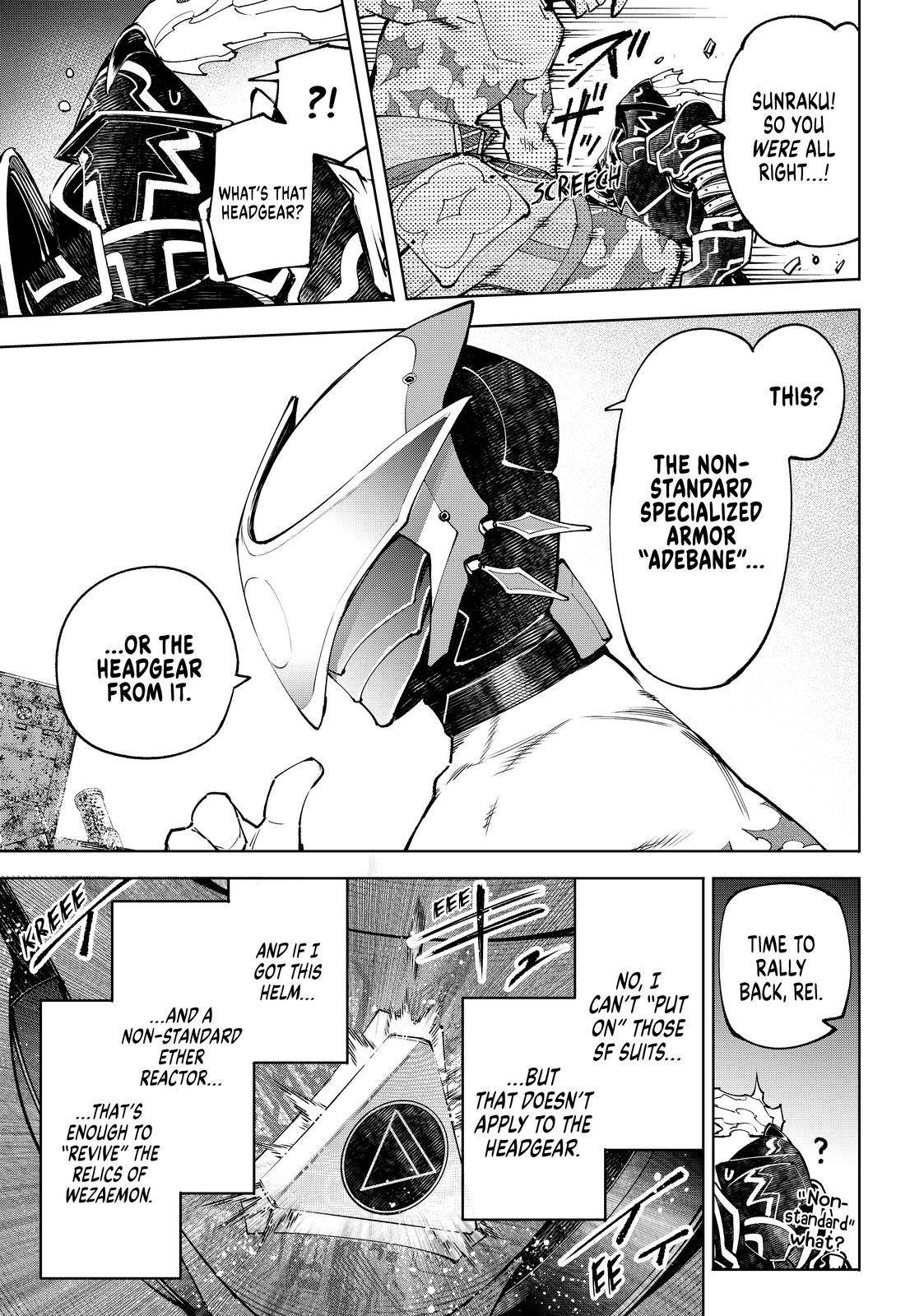 Read Shangri-La Frontier EN Manga Online