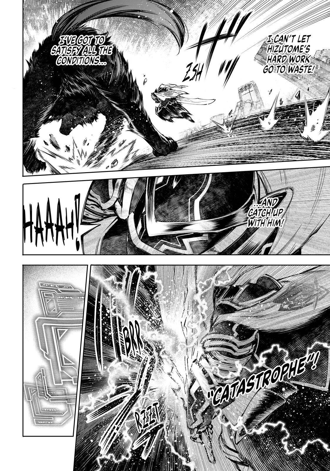 Read Shangri-La Frontier EN Manga Online