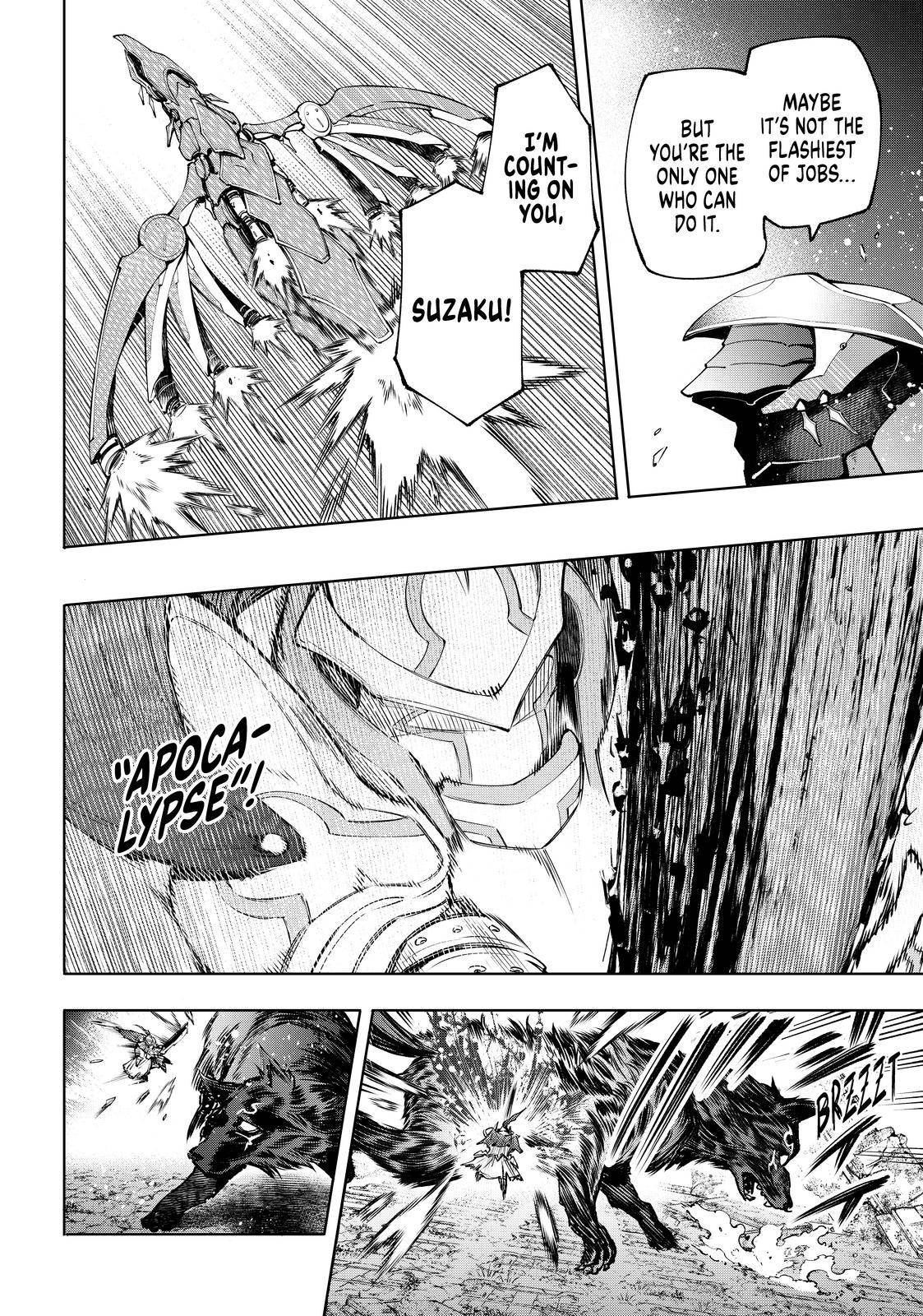 Read Shangri-La Frontier EN Manga Online