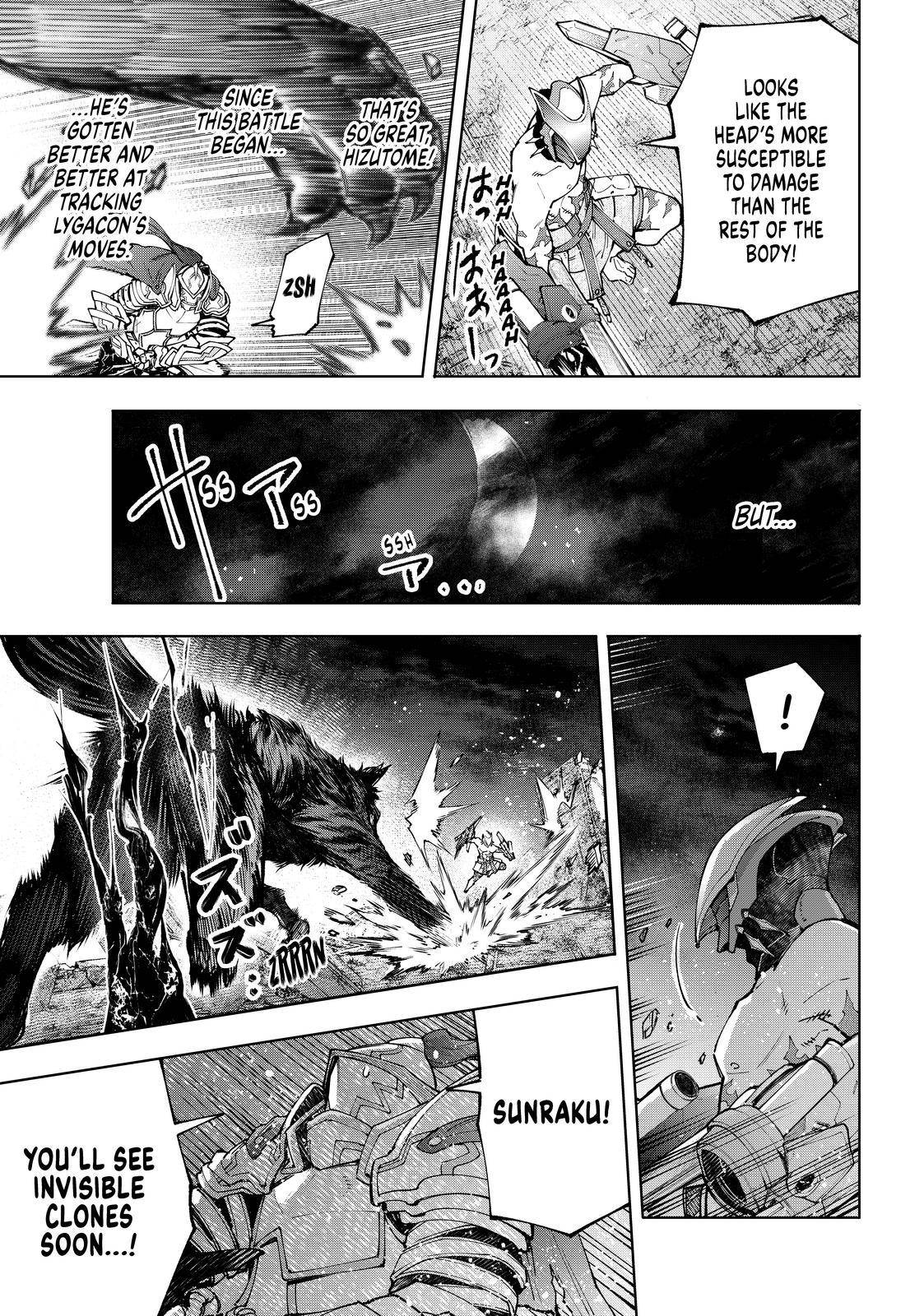 Read Shangri-La Frontier EN Manga Online