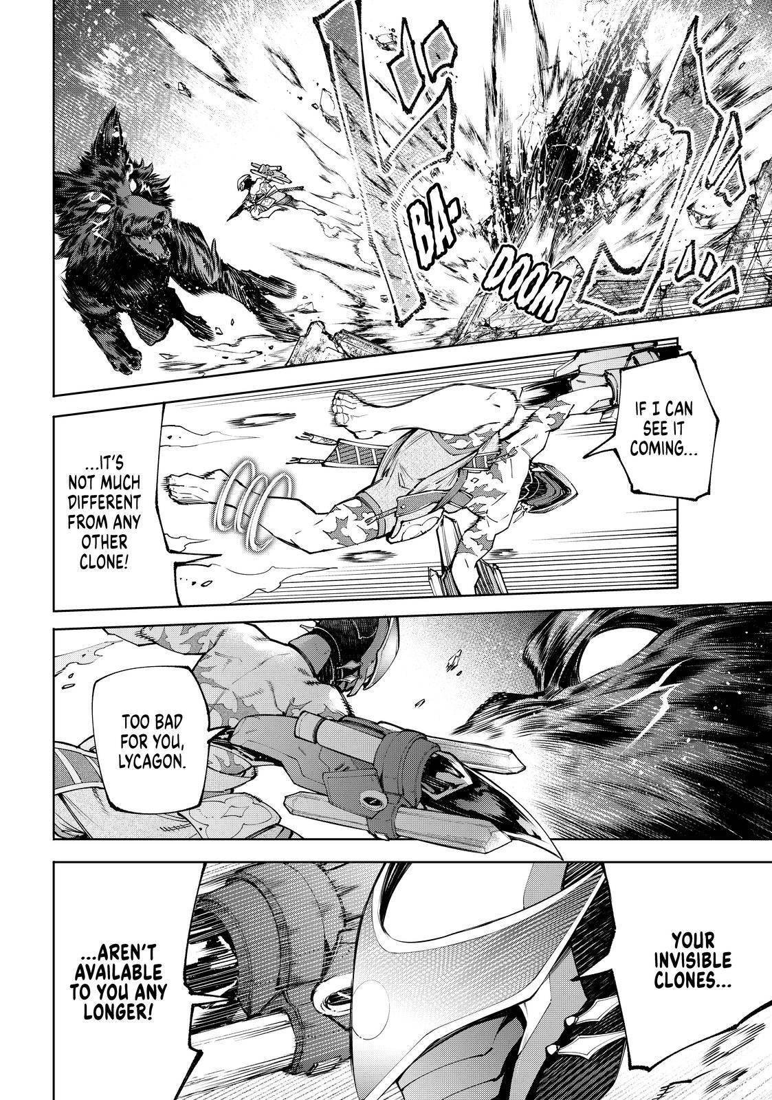 Read Shangri-La Frontier EN Manga Online