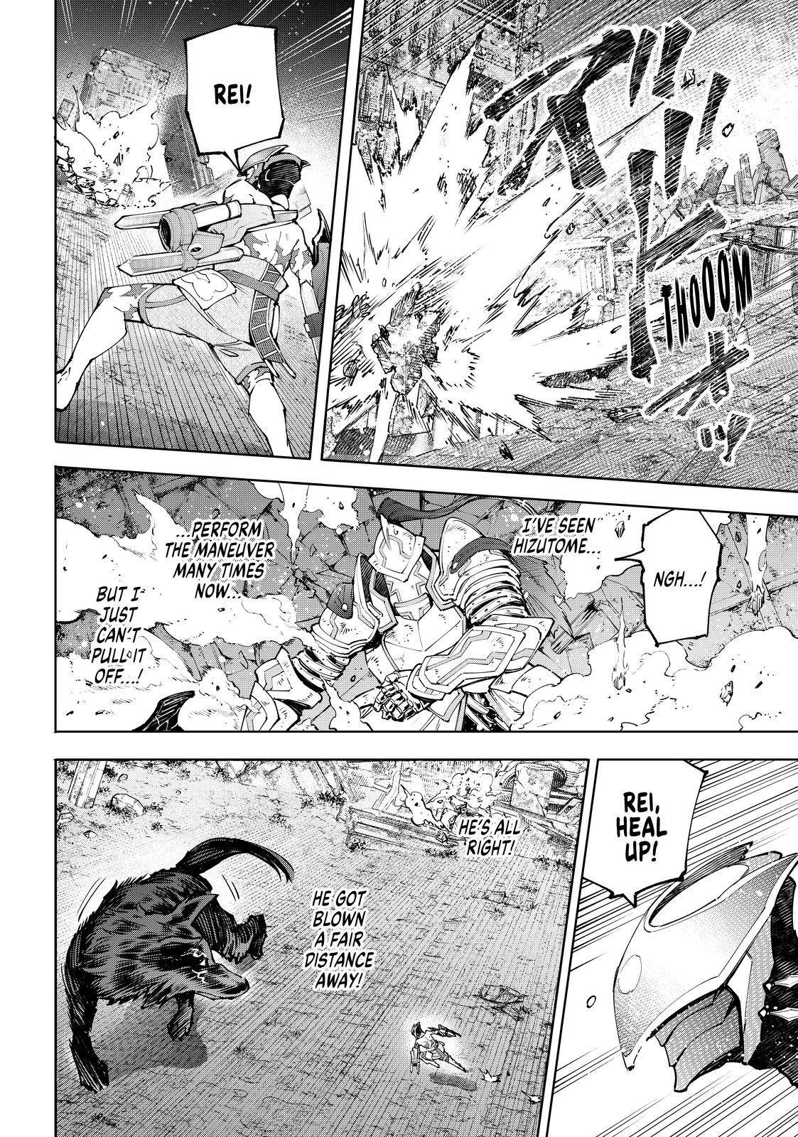 Read Shangri-La Frontier EN Manga Online