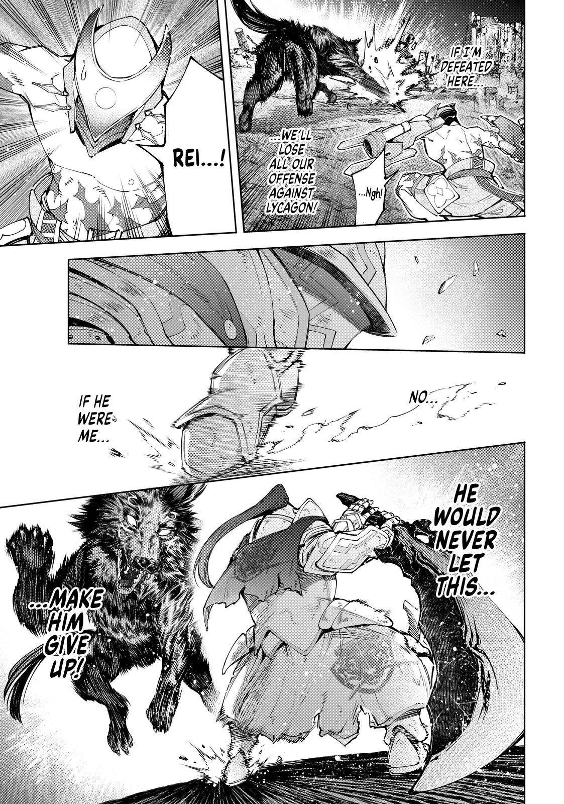 Read Shangri-La Frontier EN Manga Online