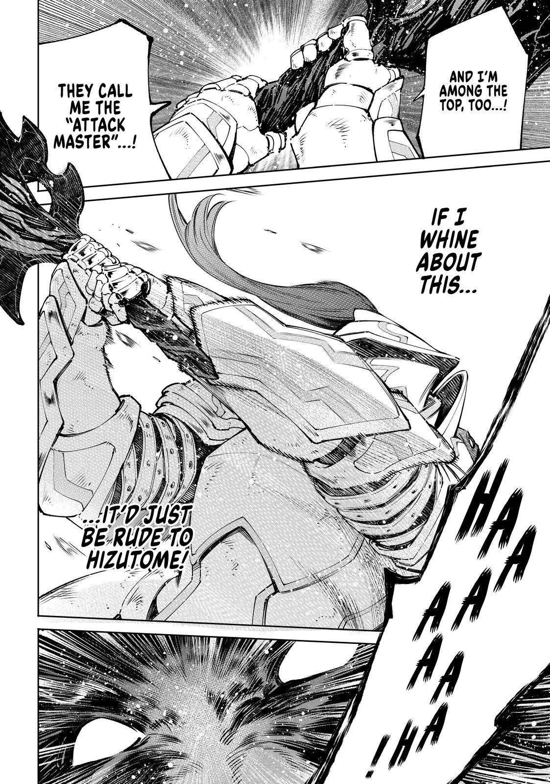 Read Shangri-La Frontier EN Manga Online