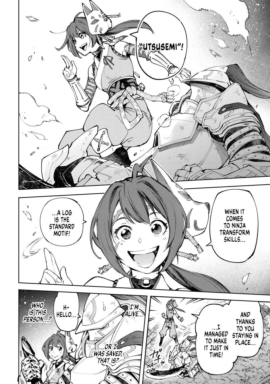 Read Shangri-La Frontier EN Manga Online