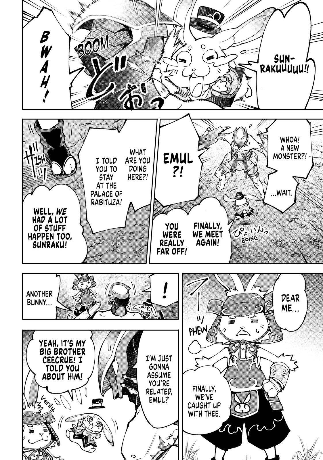 Read Shangri-La Frontier EN Manga Online