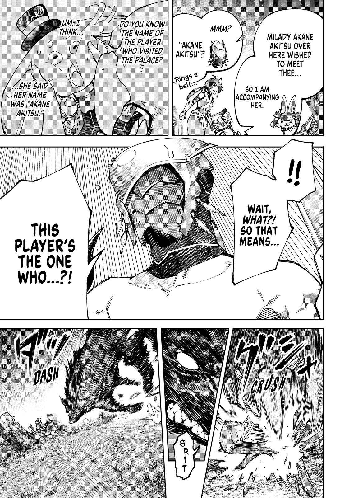 Read Shangri-La Frontier EN Manga Online