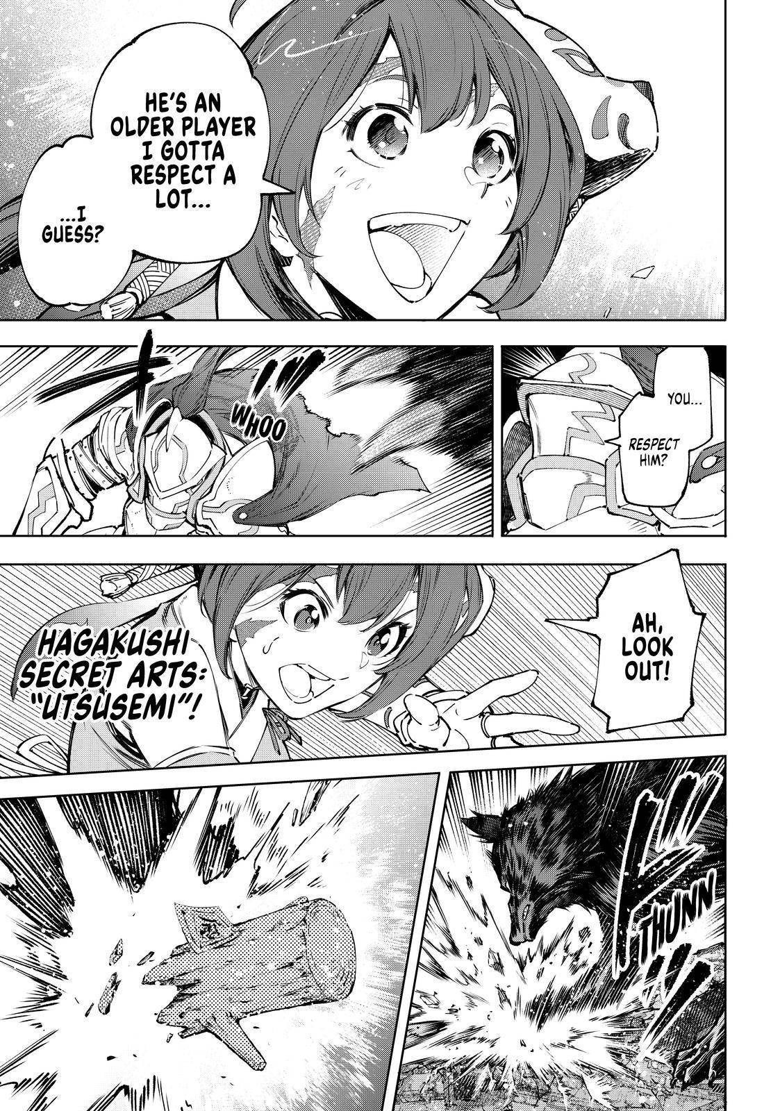 Read Shangri-La Frontier EN Manga Online