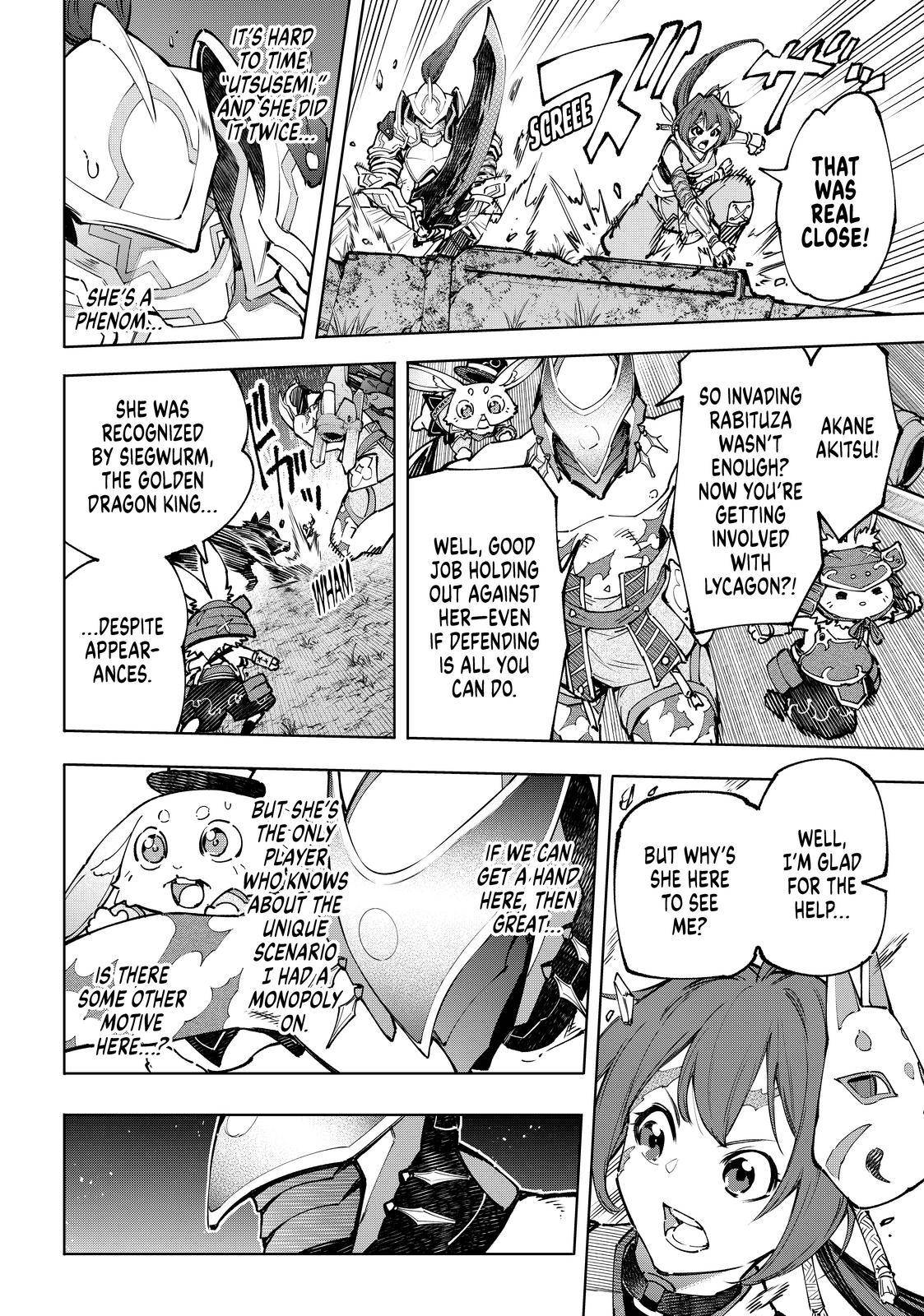 Read Shangri-La Frontier EN Manga Online