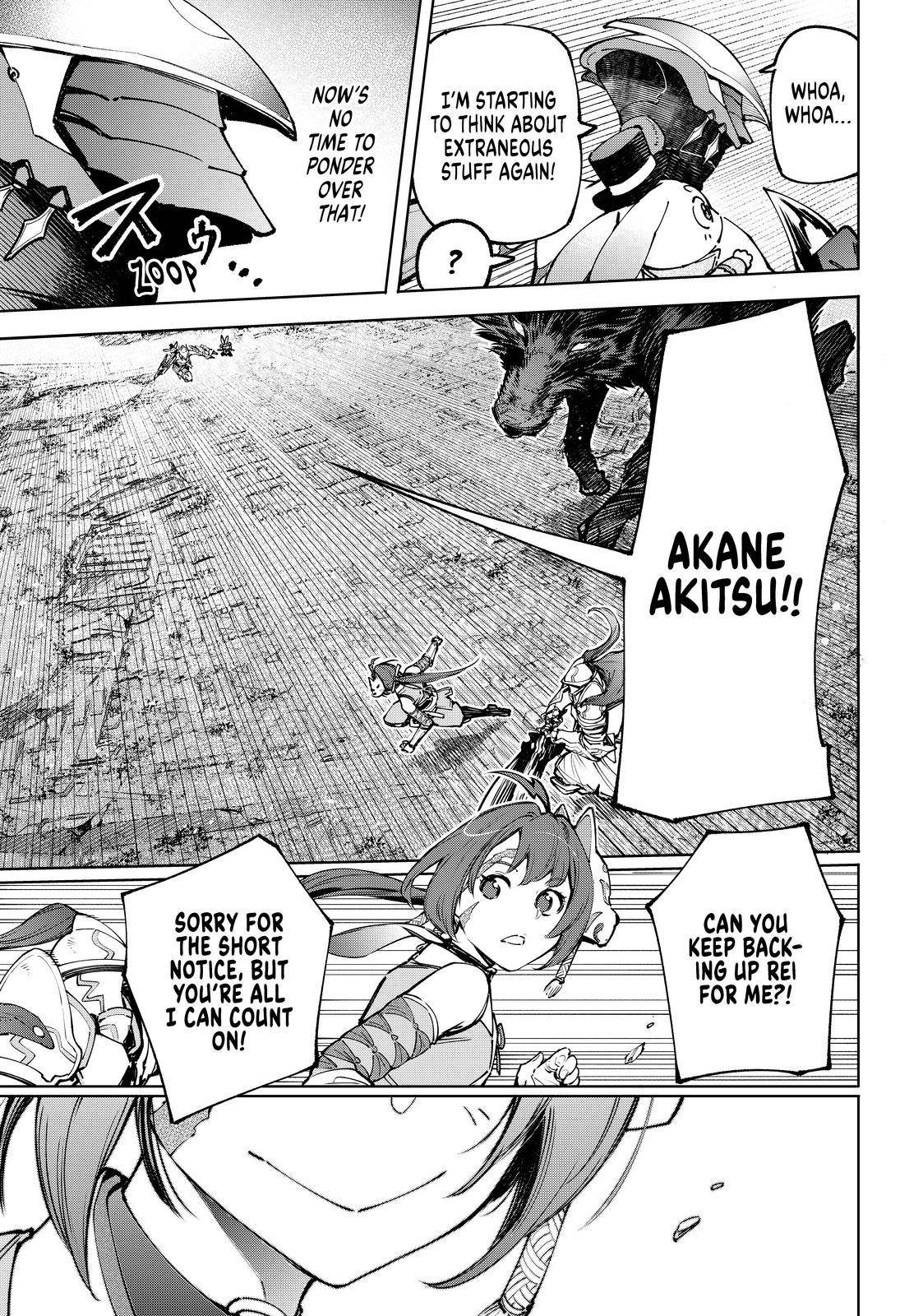 Read Shangri-La Frontier EN Manga Online